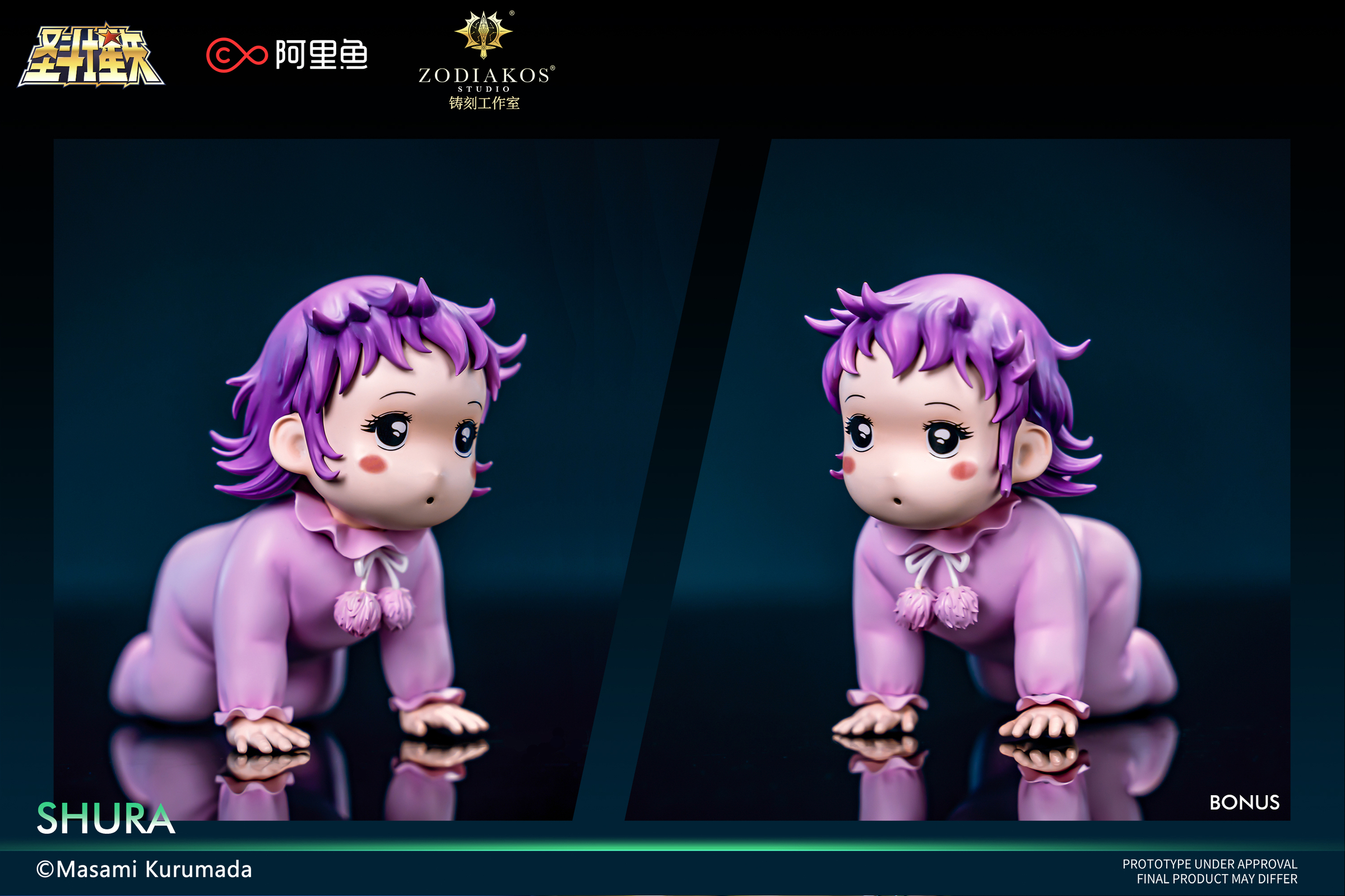 圖片_20250802190138
