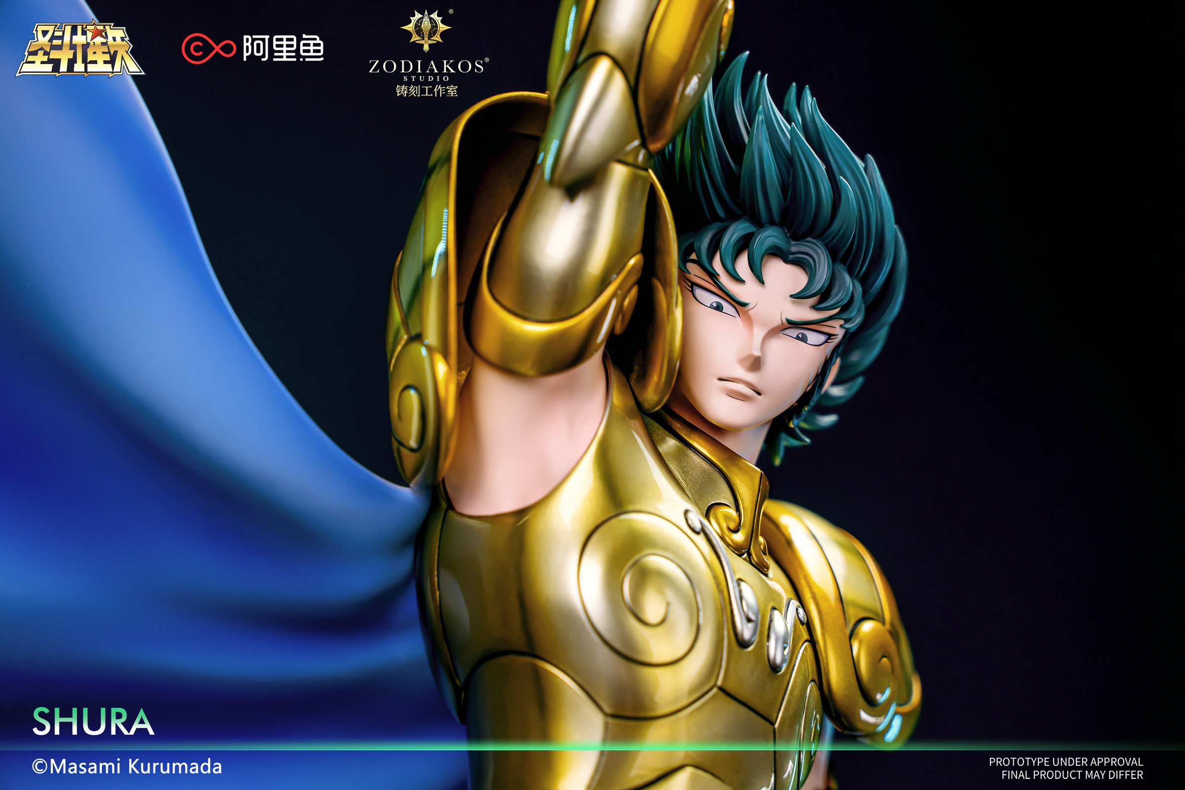 圖片_20250802190136