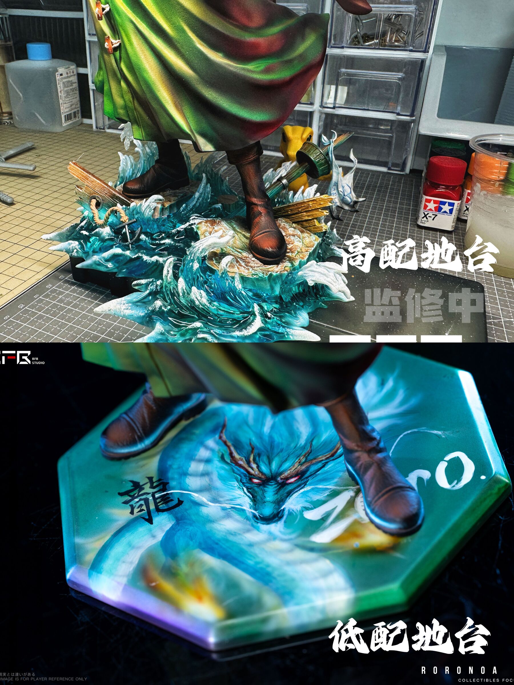 圖片_20250806010508