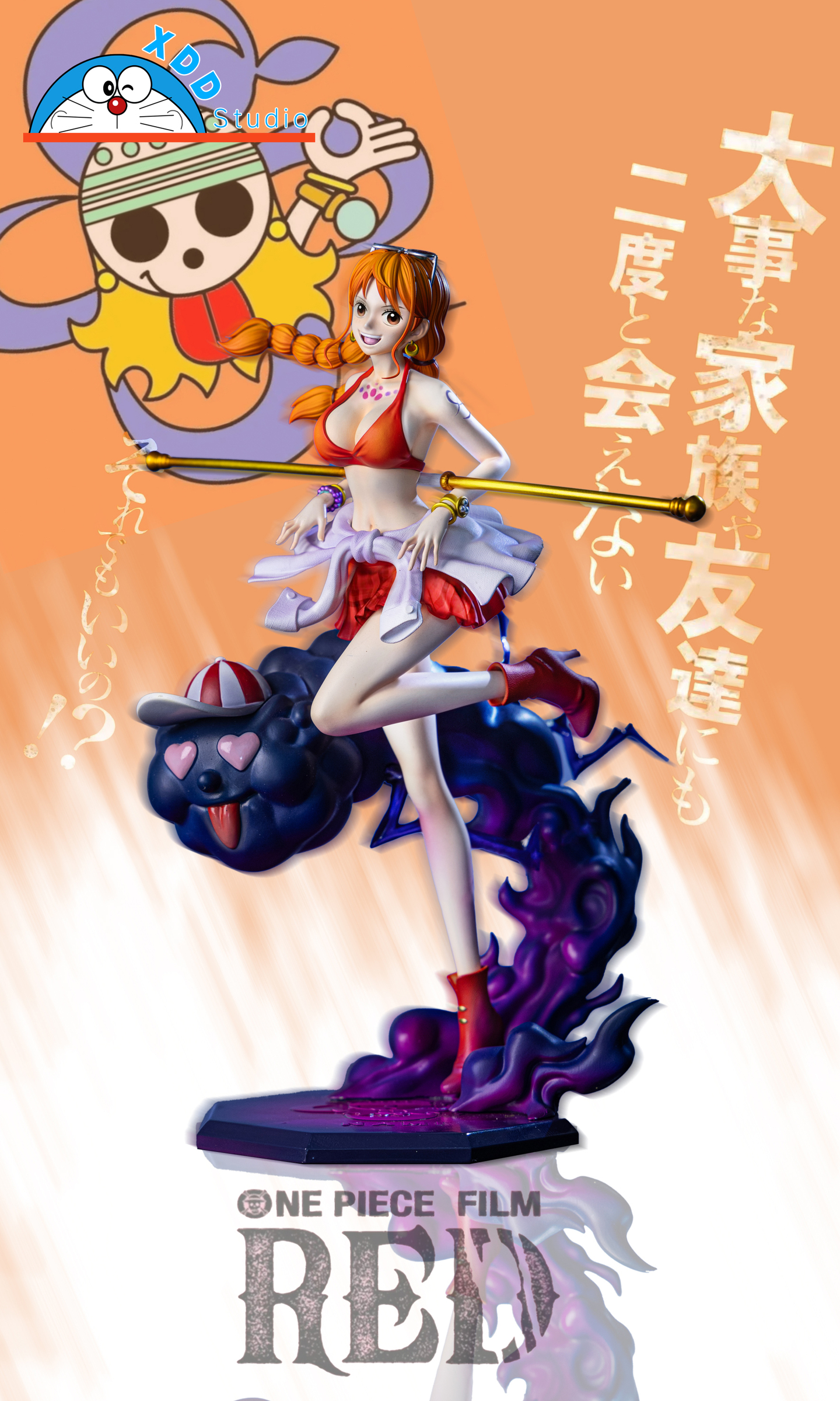 圖片_20250808005318