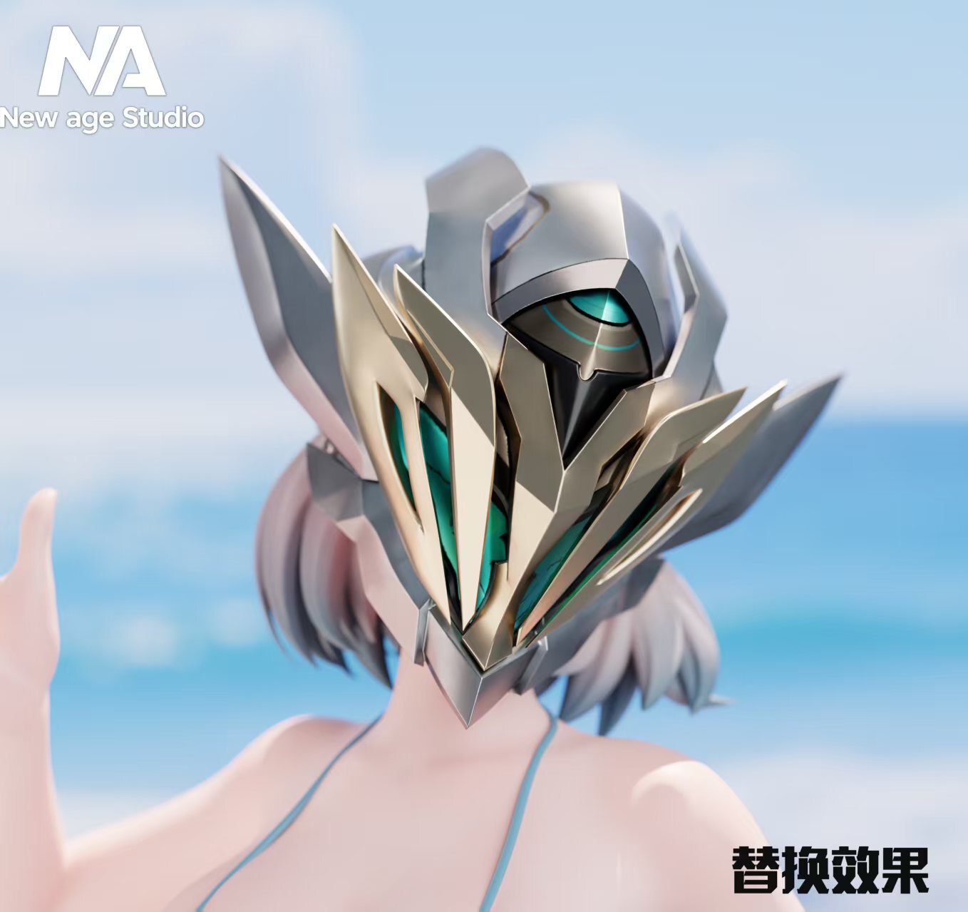 圖片_20250811225105