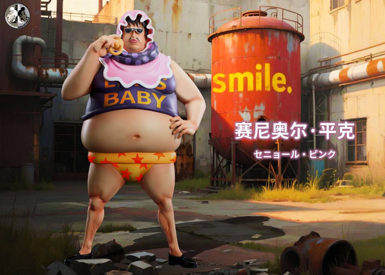 圖片_20250811232307