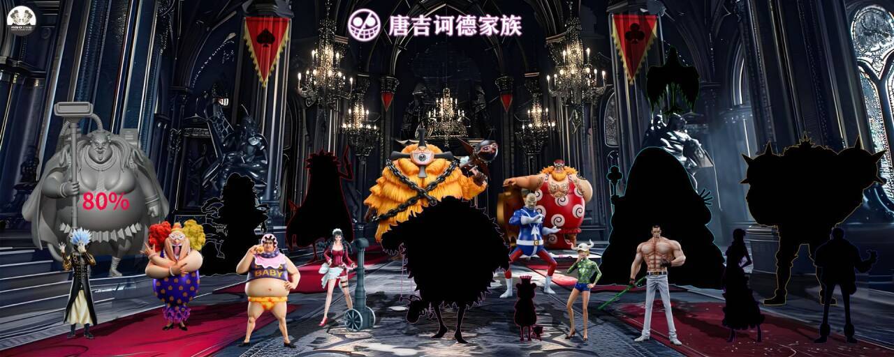 圖片_20250811232310