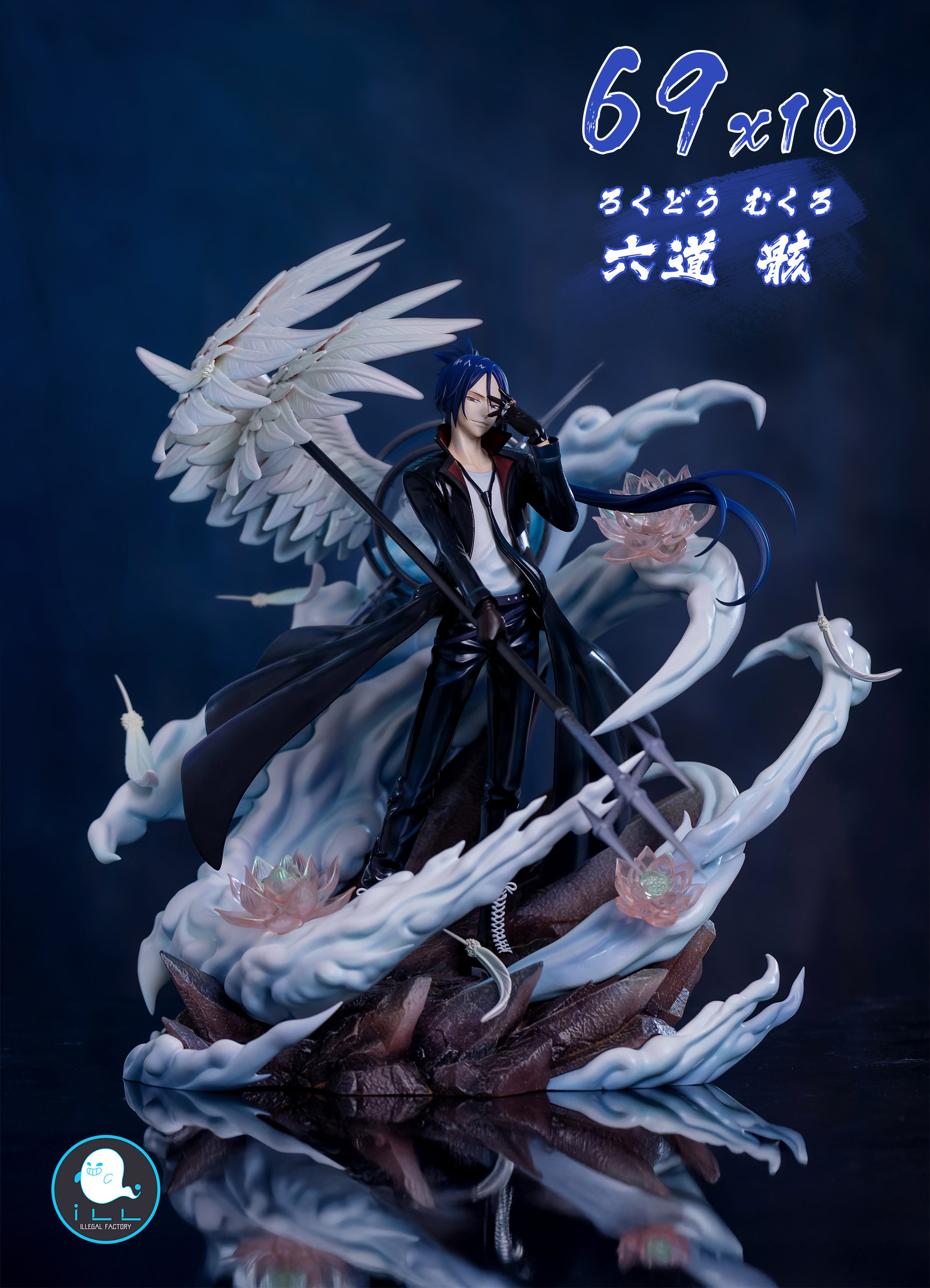 圖片_20250811235815