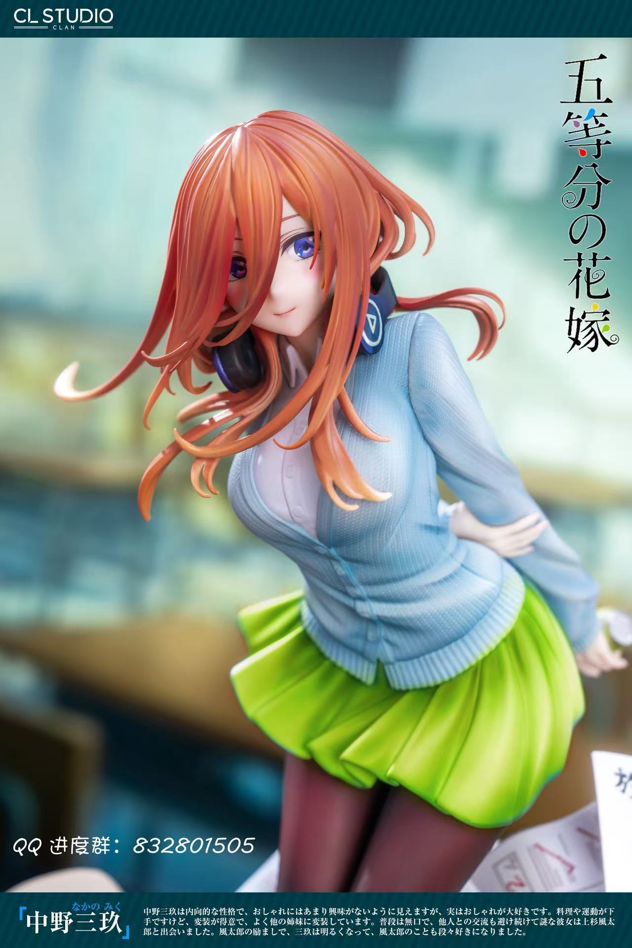 image_B99F6C5F-1CAF-4C95-84FD-4BD1BF274312_1755875023
