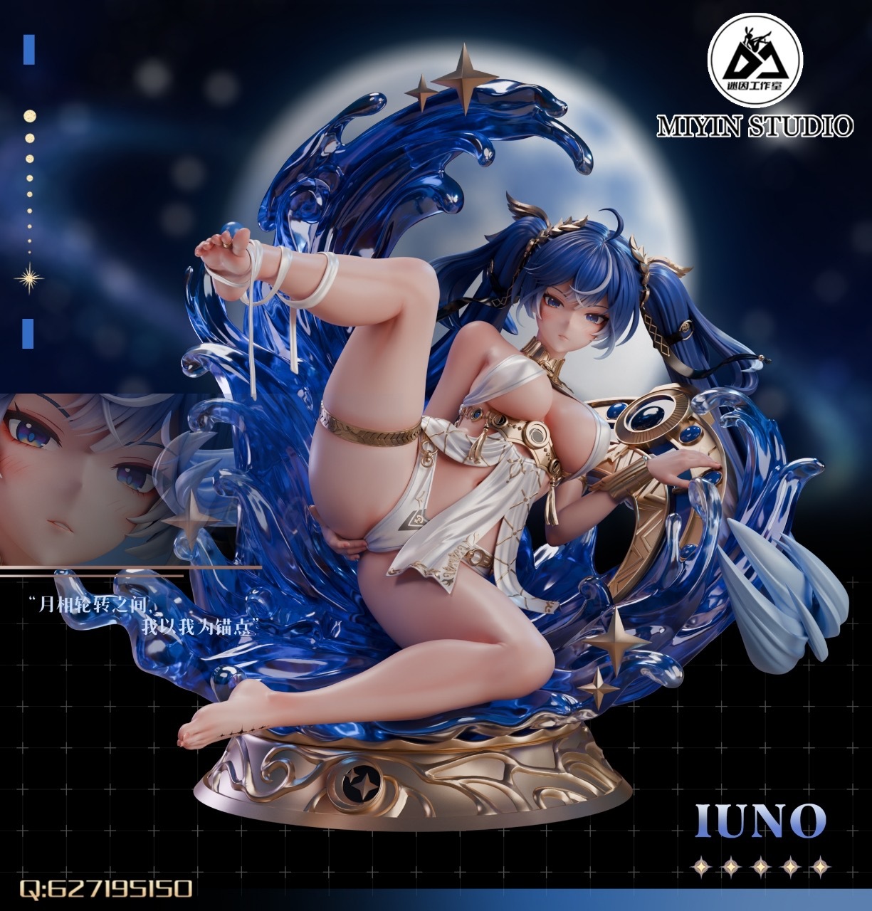 image_F9D3AEAA-3D4A-46A7-9105-0586273EFFEB_1755875129