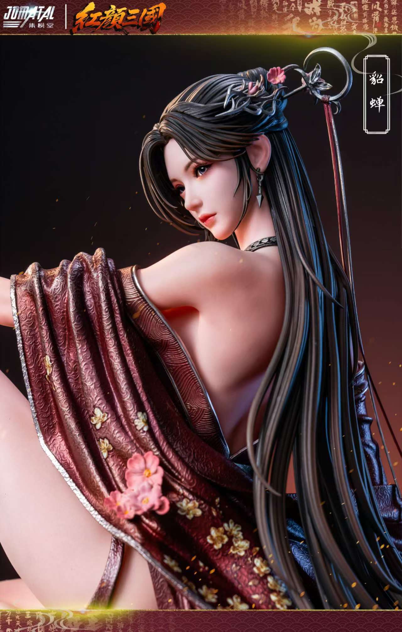 image_EE65F93A-6FDB-4183-8CF7-CF9864CB0BE1_1756133065