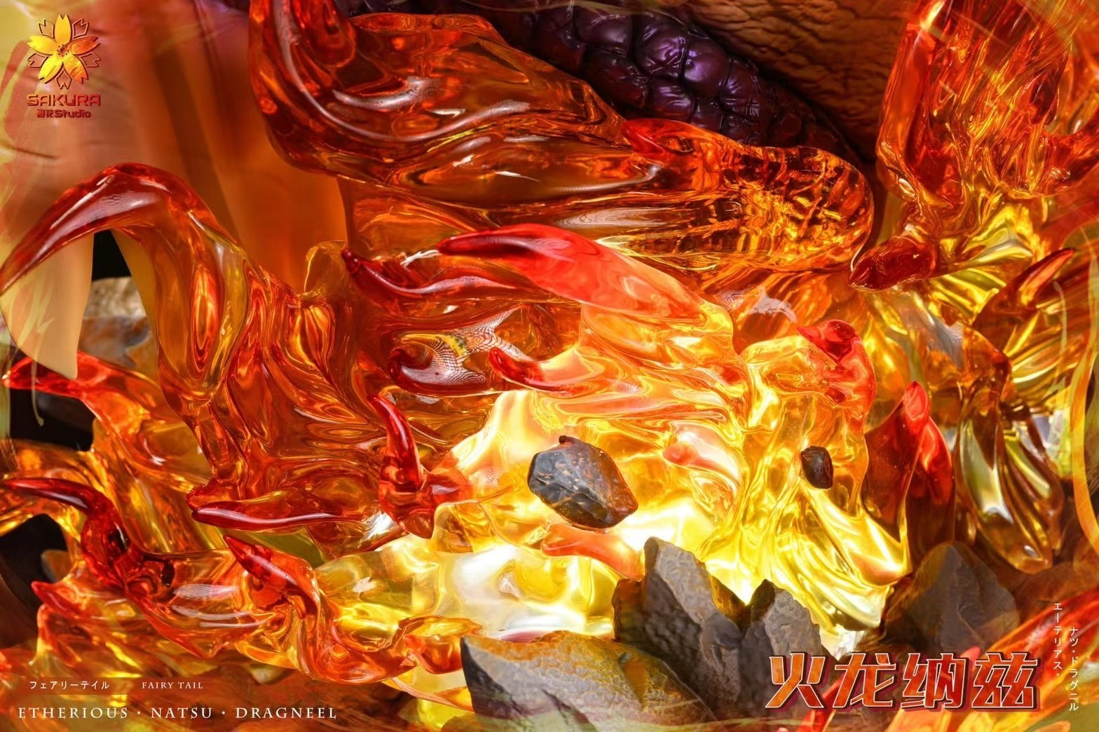 image_2880F38B-A6F4-46A1-8B9B-42FA4BCAC908_1743579330
