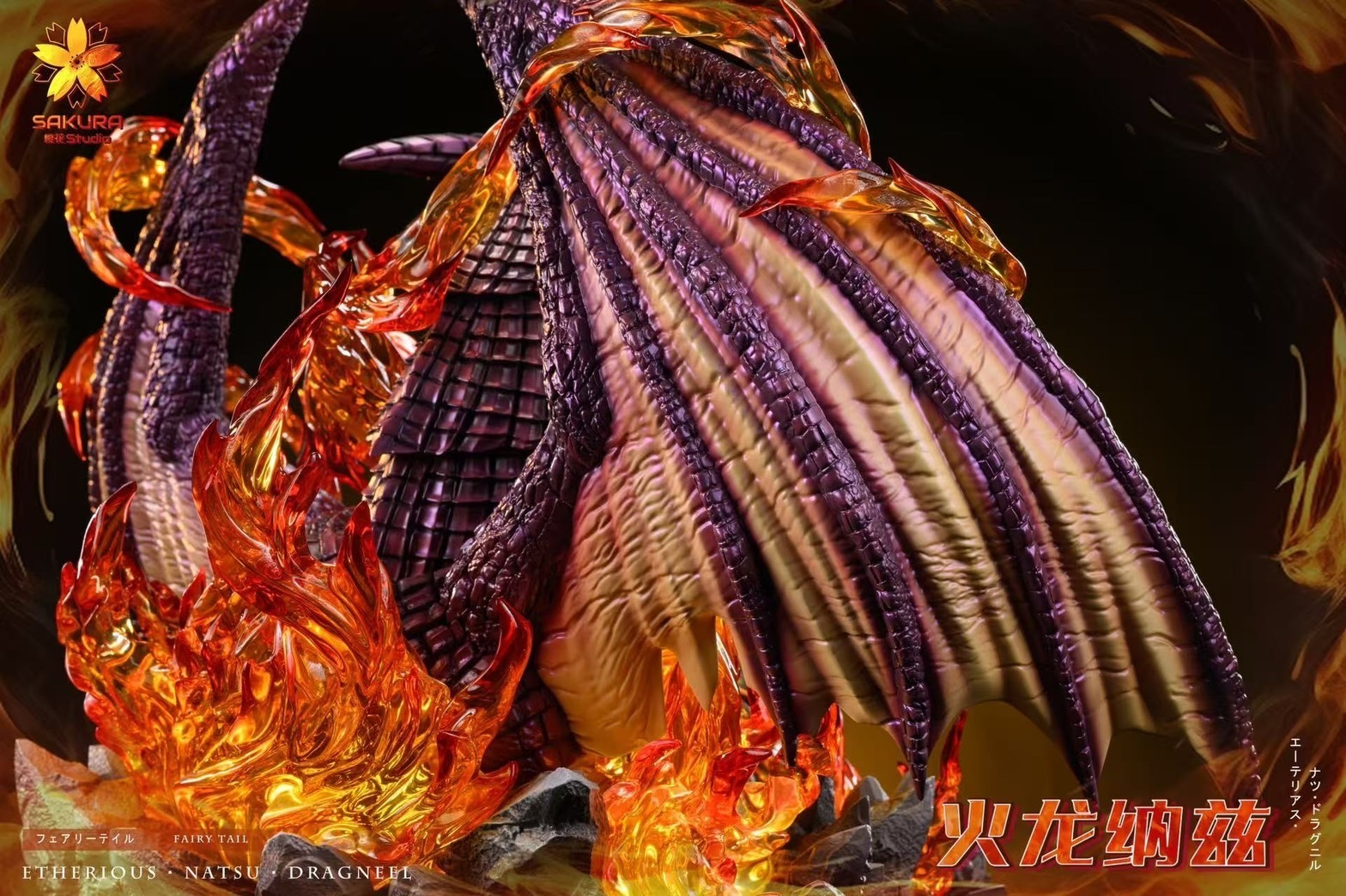 image_7739E966-BD4C-42F5-AC59-FC439B247487_1743579330