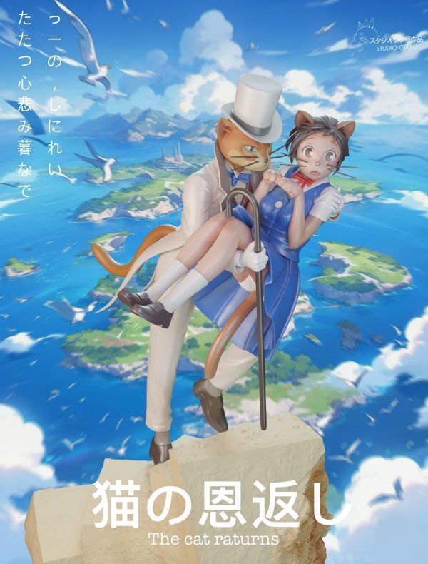 64c955eb121c2da98e5b66a0ee7ccc40