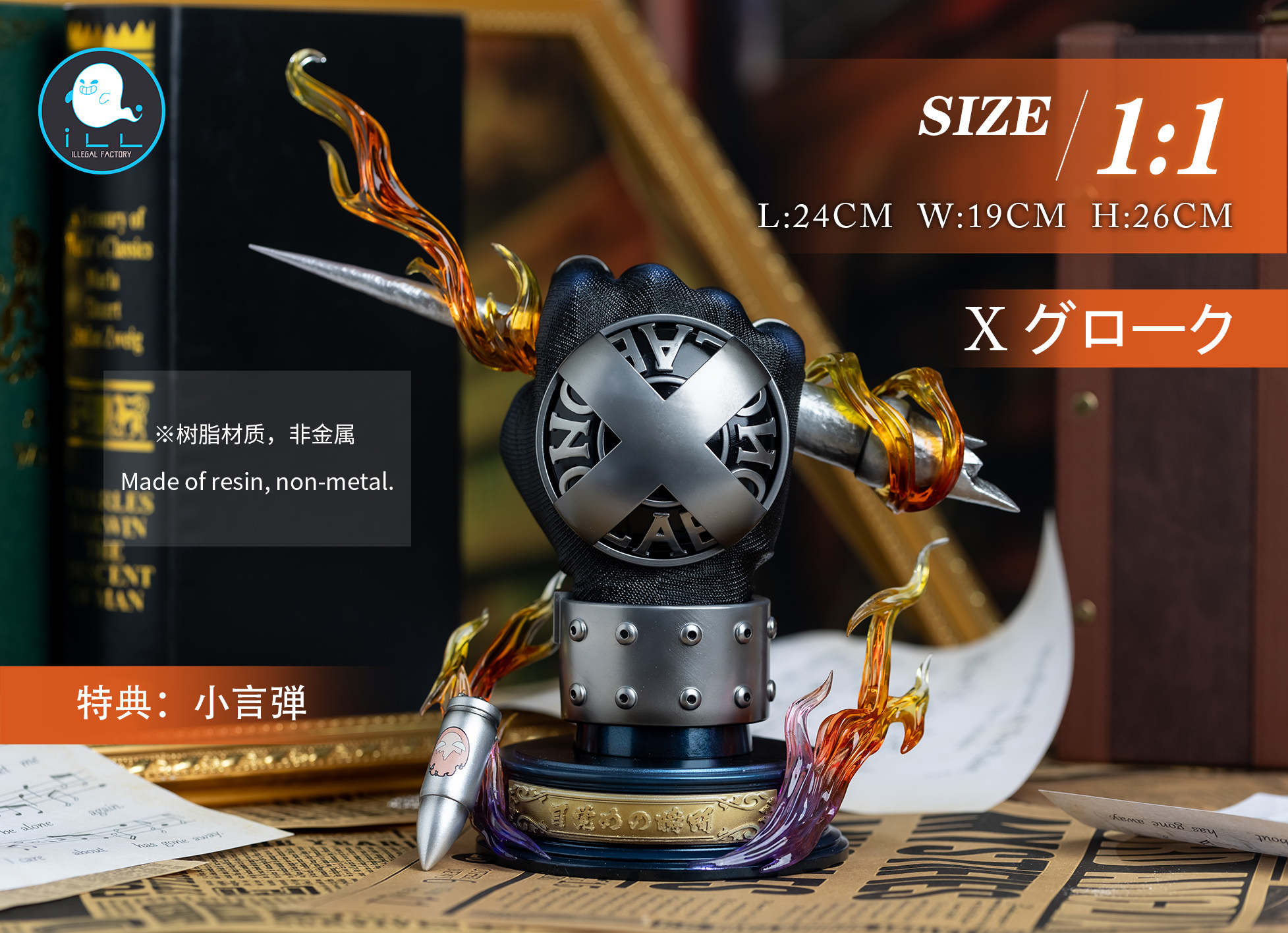 圖片_20250527202506