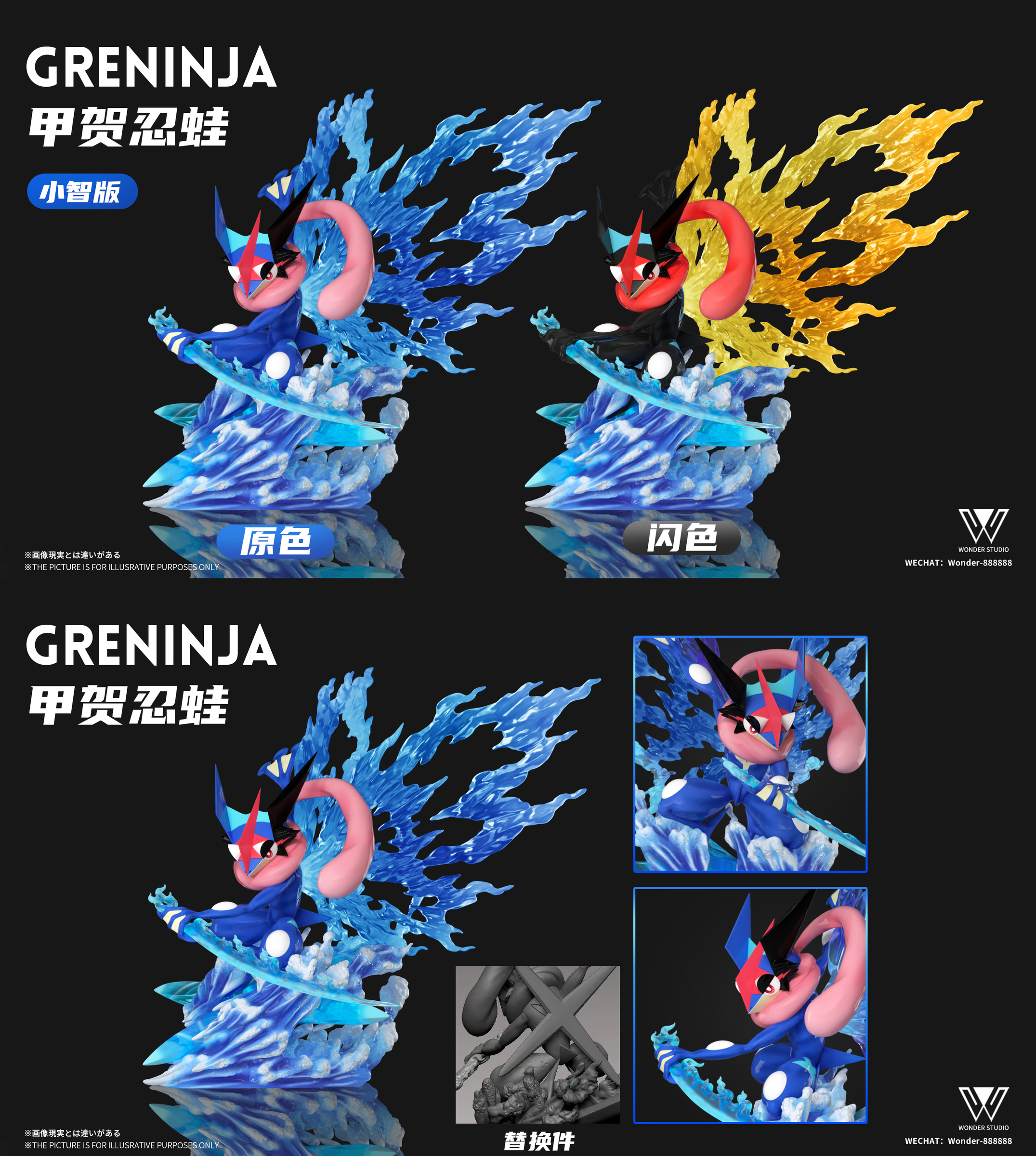 圖片_20250402213733