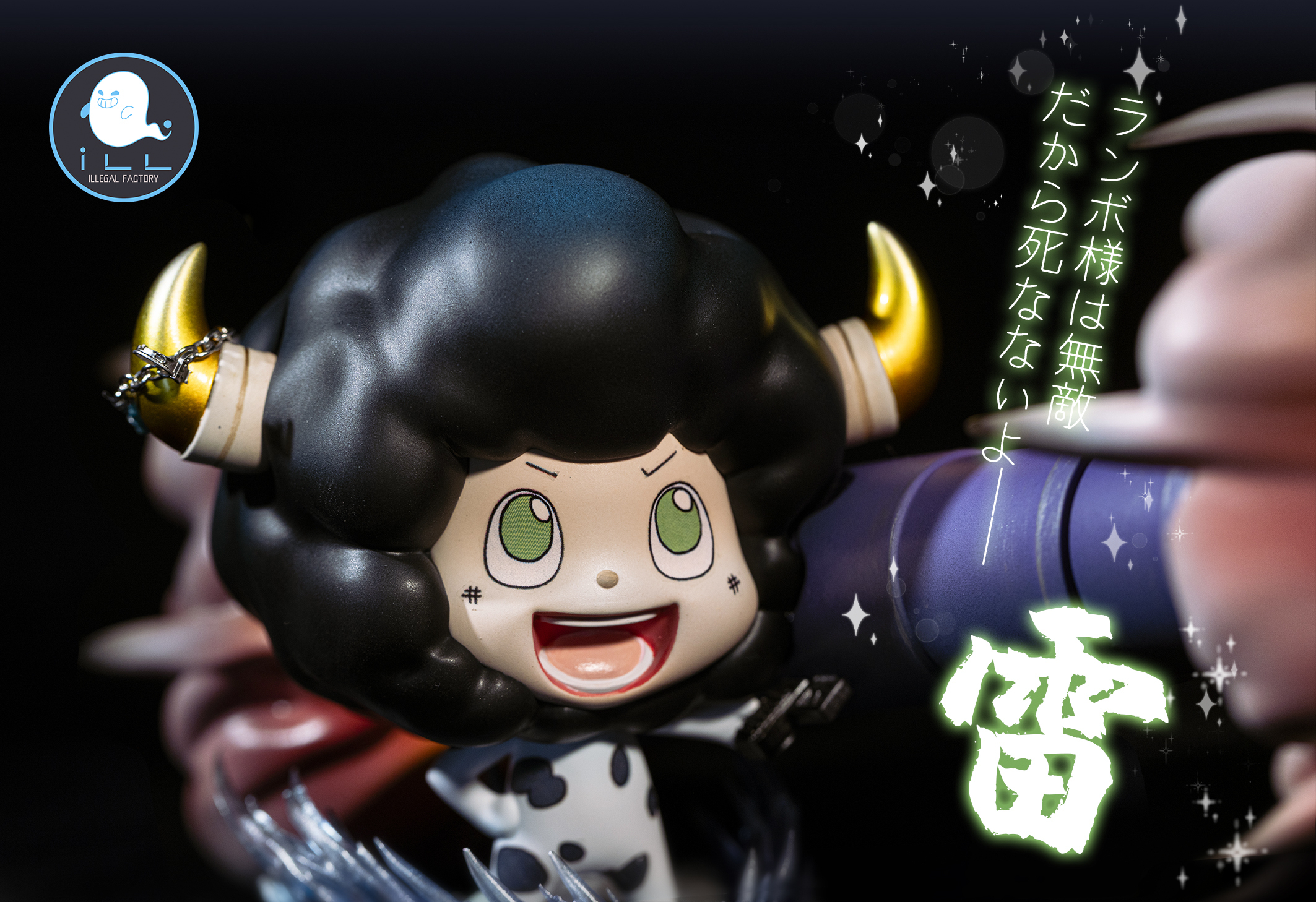 圖片_20250424231308