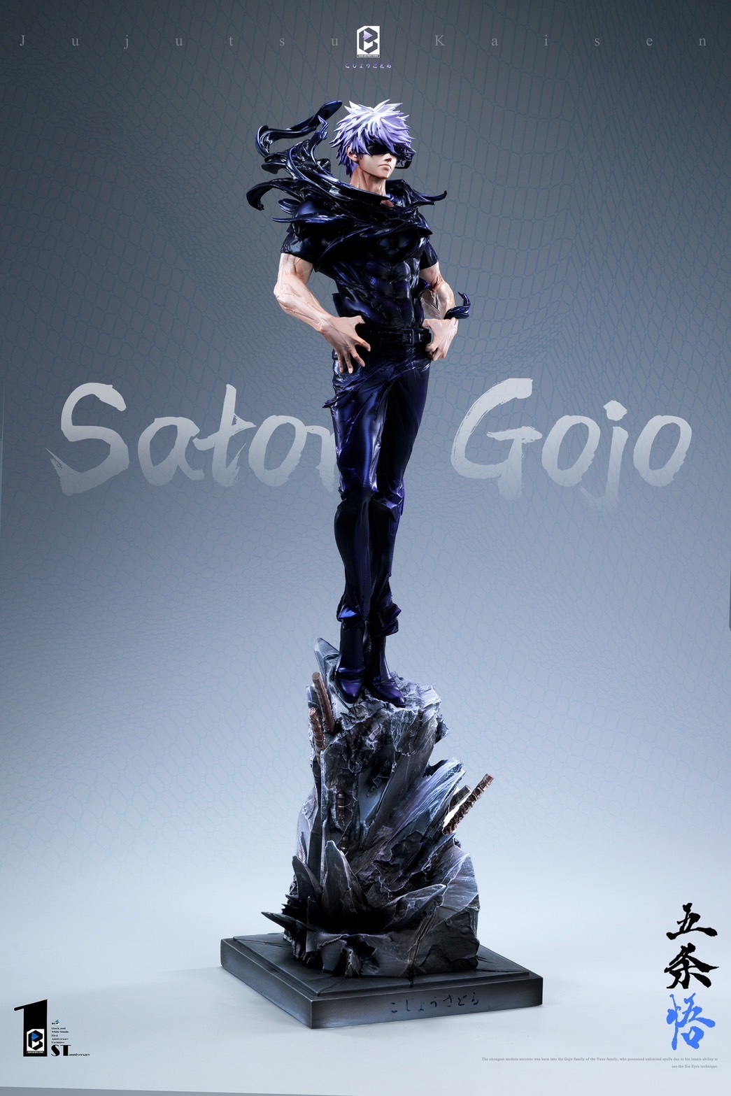 S__49153548_0