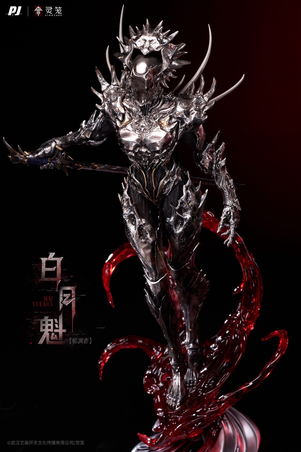 image_3D8E46CD-DC85-46DF-A92B-AB06770D4D5D_1758821942