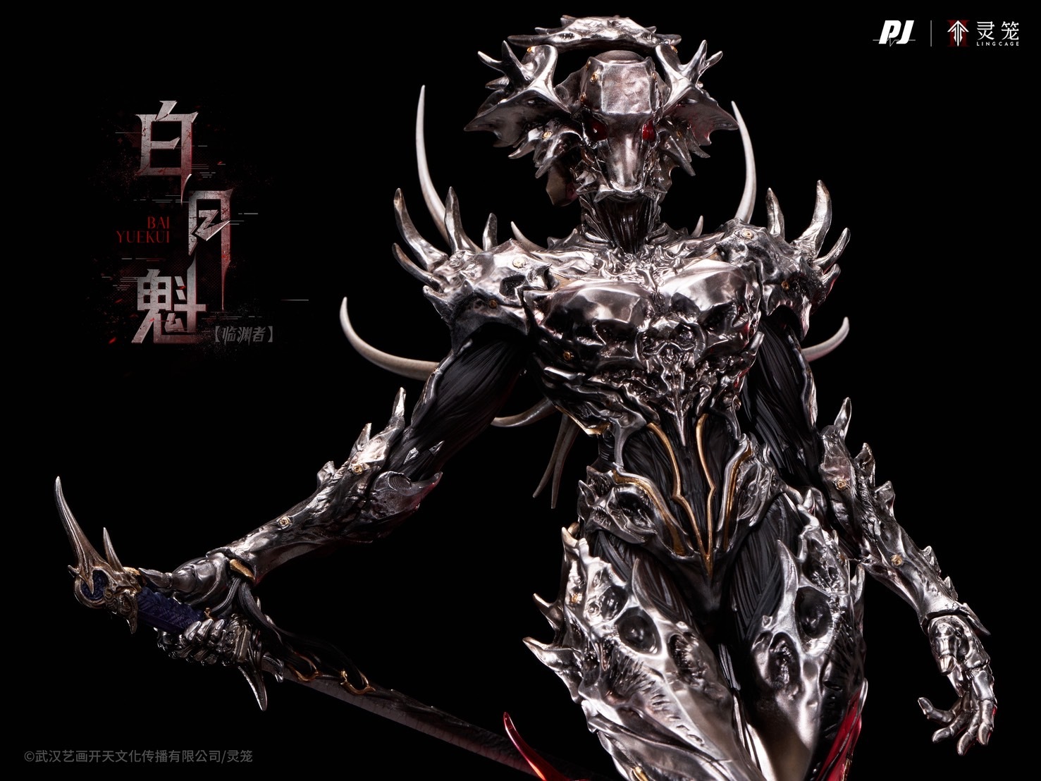 image_6712E4C9-E9AE-41CC-97FA-6D17CDAC22B9_1758821942