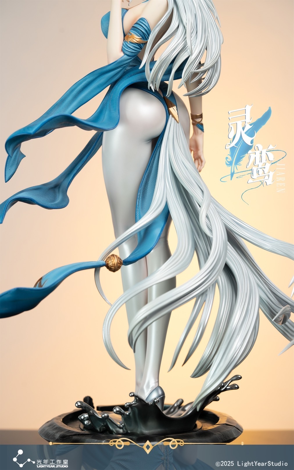image_A8DD4AAA-BCAF-4EEB-8DF6-9409CA6BAE8B_1759425616