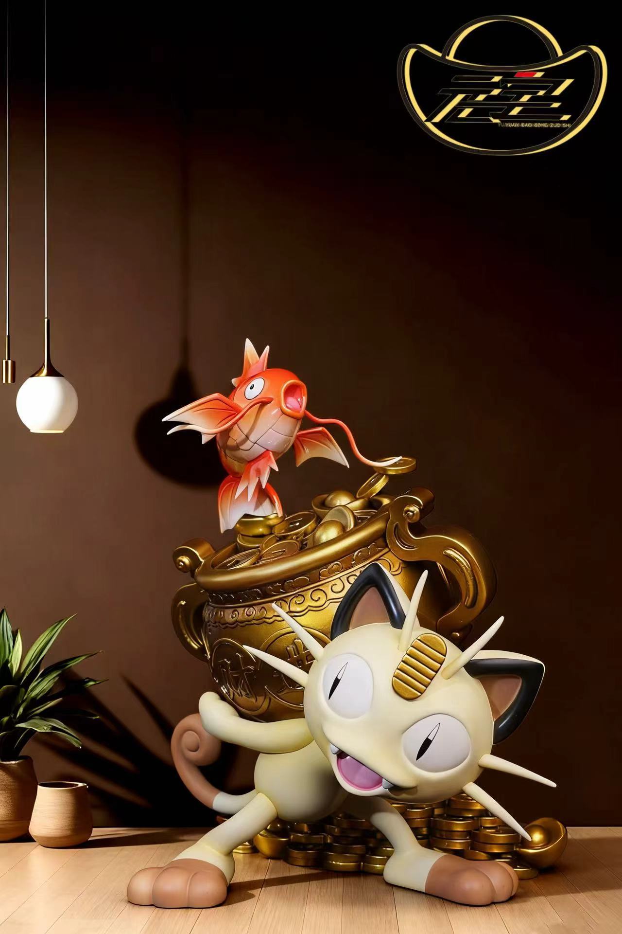 image_D8CF17F2-8770-4FF8-B058-ED64DD431BD6_1760972480