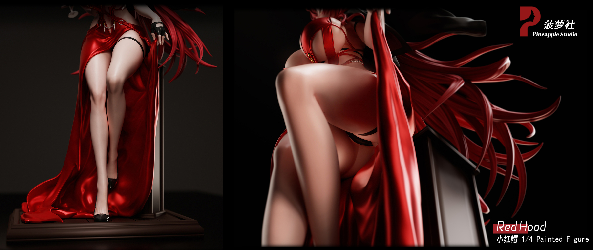 圖片_20250323012726