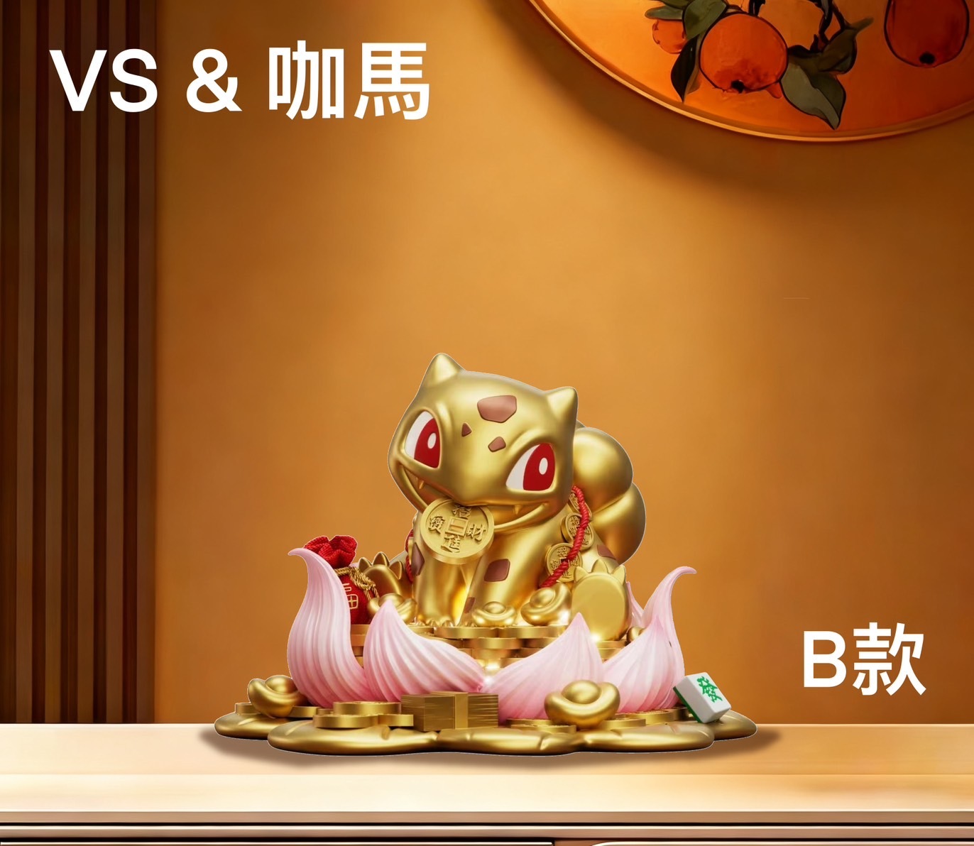 image_D734C710-B9EA-4288-A592-D3CE0F80C940_1761450384