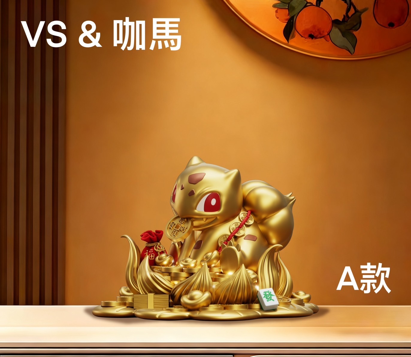 image_30CBCA69-46A7-4994-9122-30A1BEB649C1_1761450384