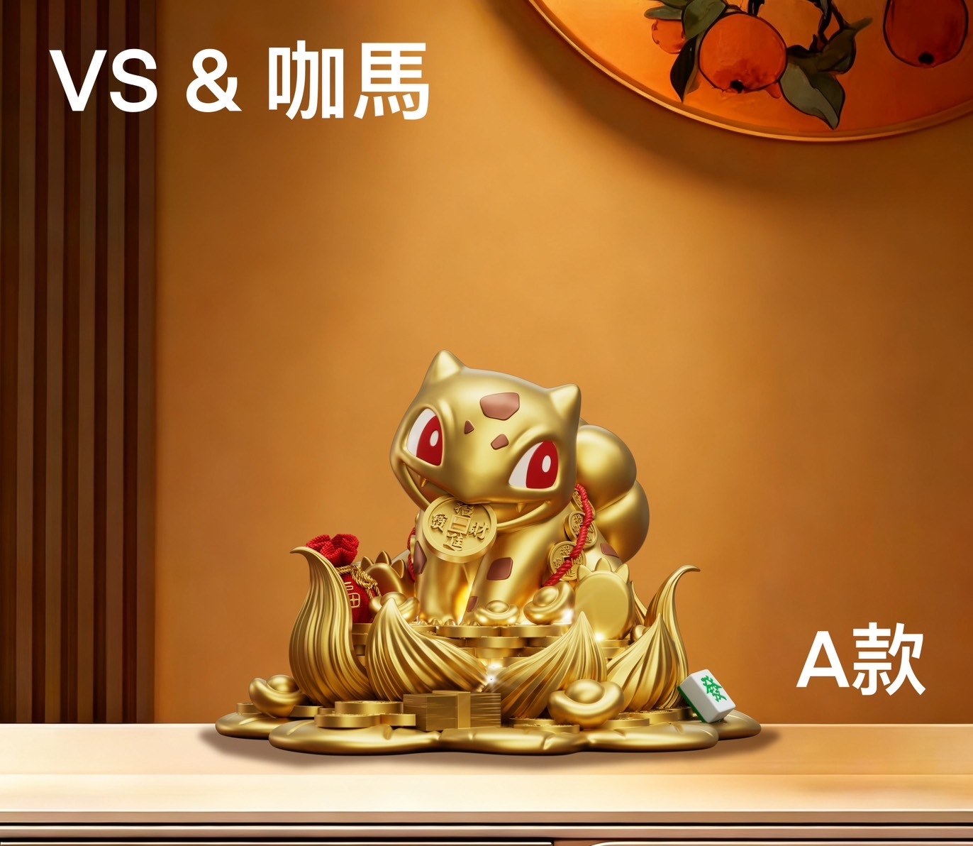 image_E1A12E20-A401-4307-B1C4-BAE9A7FF55A5_1761450384