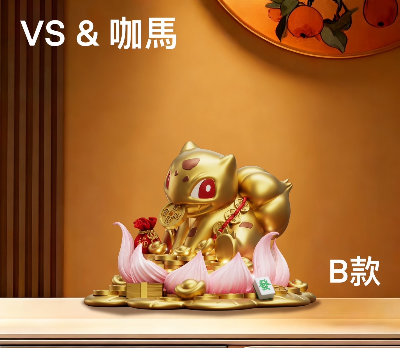 image_C672E704-F484-4DAF-9E98-4414CE4BEA8C_1761450384