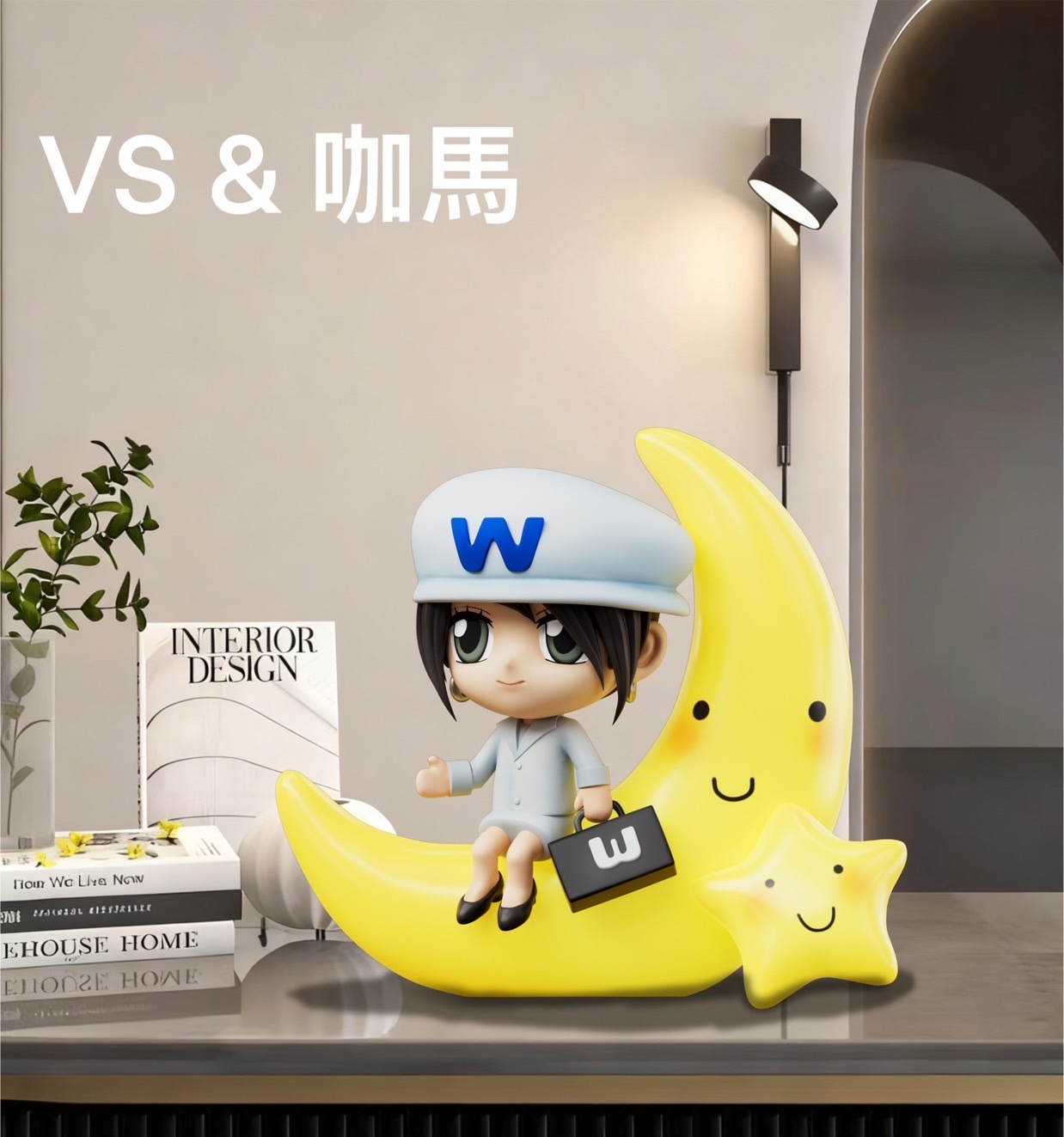 image_A2410A85-C3D8-4F2C-9D5C-FCB7F2035FF0_1761450414