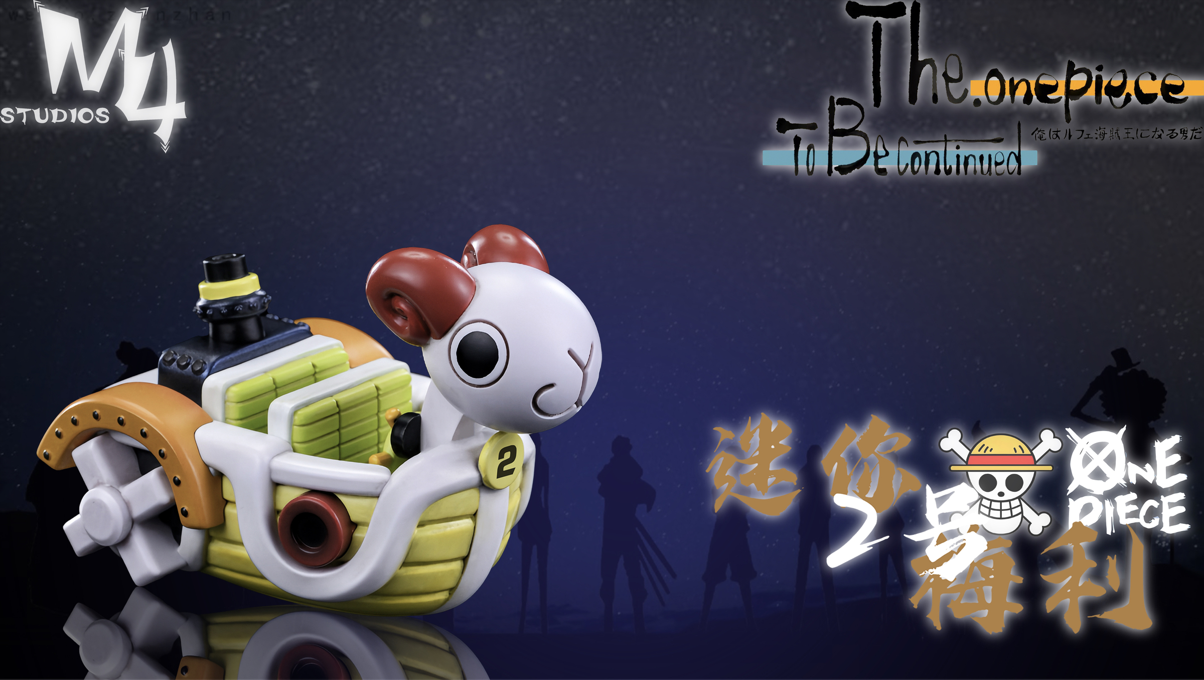 圖片_20250327143113