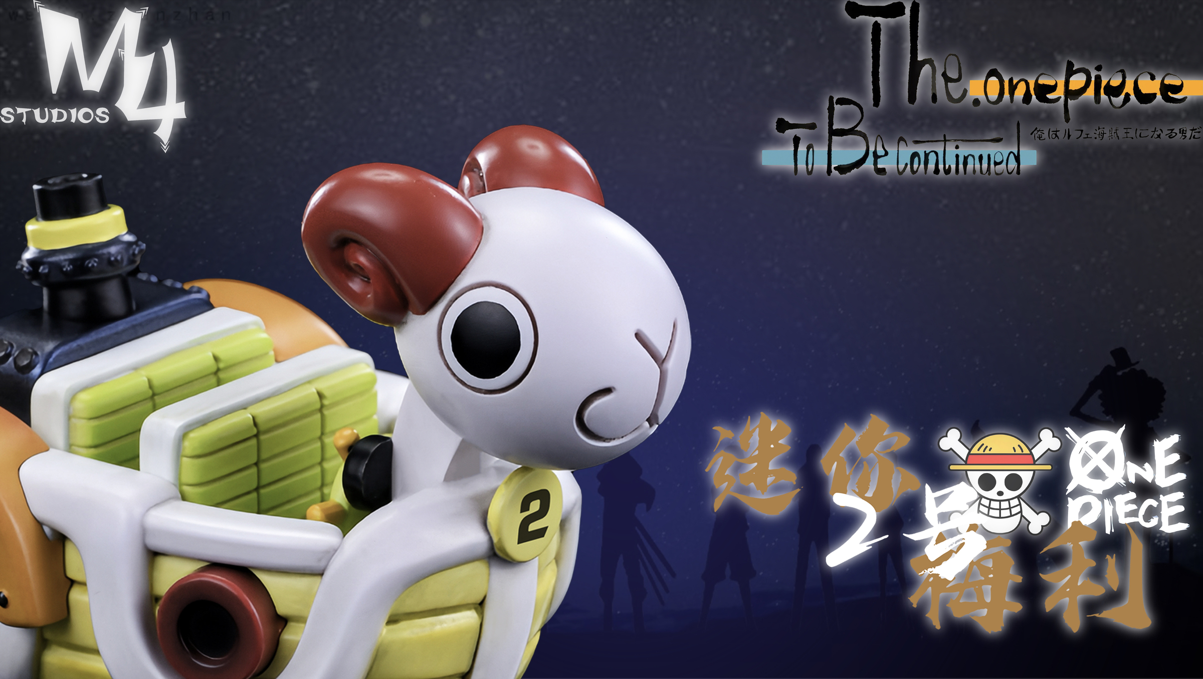 圖片_20250327143116