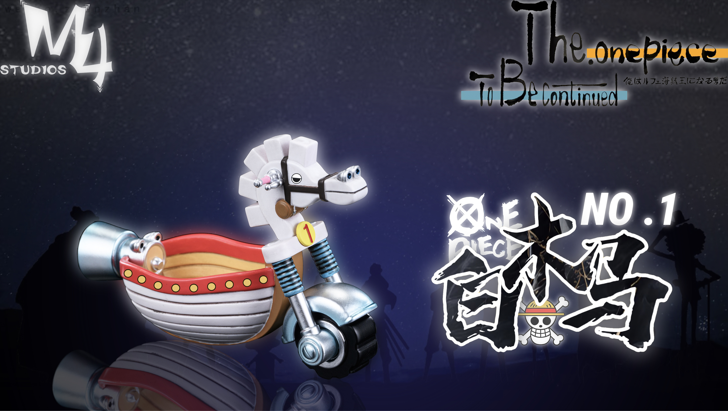 圖片_20250416002723