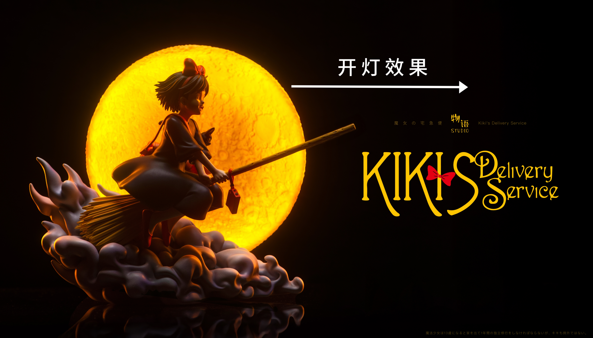 圖片_20250328203304