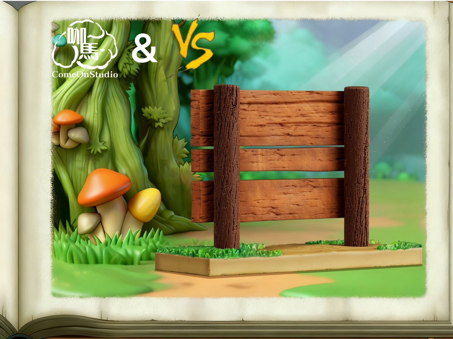 image_6530A723-1267-41FF-B7B6-29B1E18712DD_1761575033