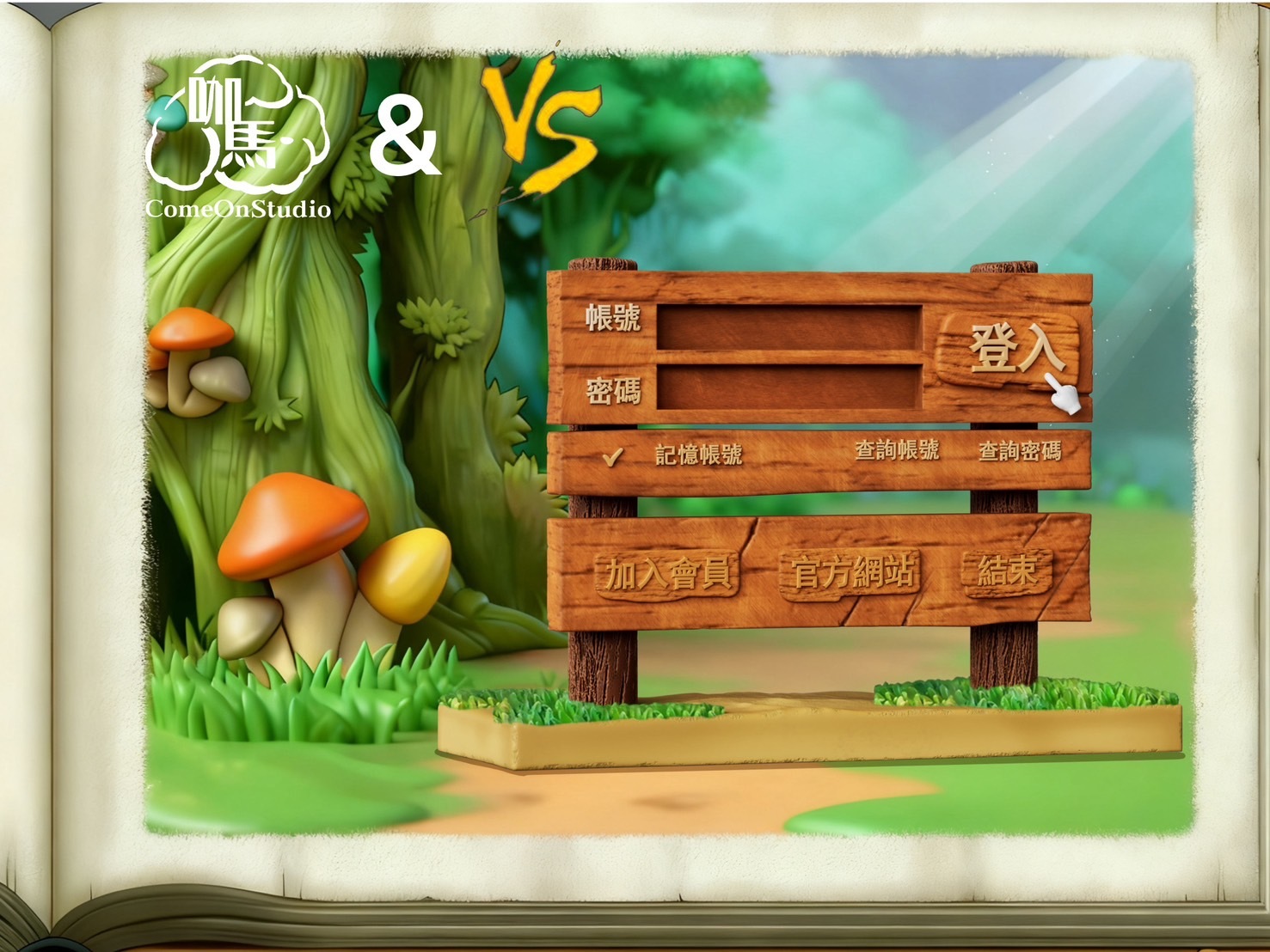 image_EB4DA560-3016-4E34-927C-F860E9E21D1D_1761575033