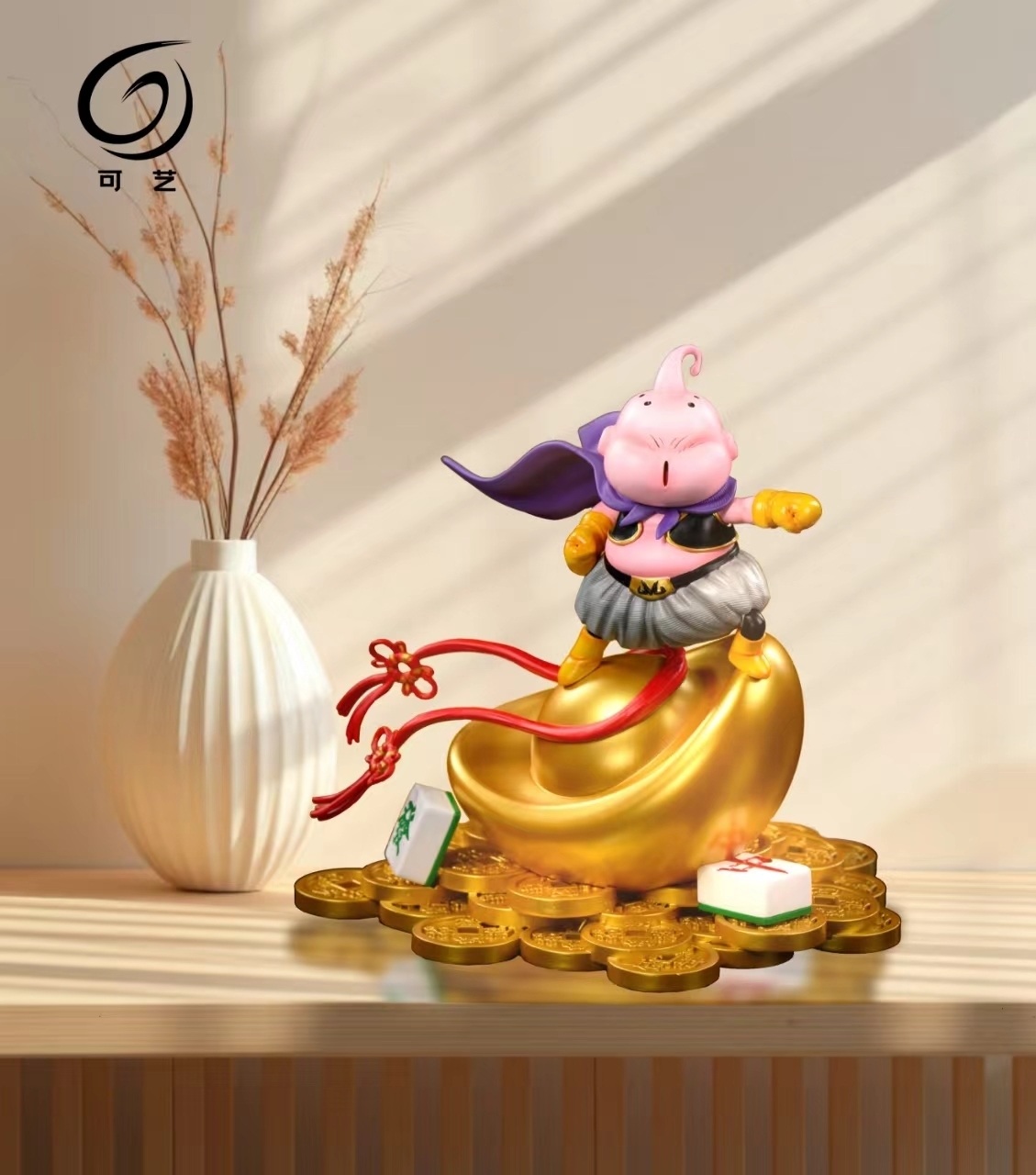 image_2B83D85D-87B4-4E1B-8DE1-199C996C0DB5_1754741981