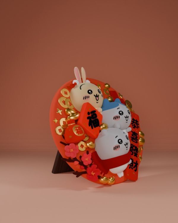 44e5a828c71dc75cec1309344d5d4e2b