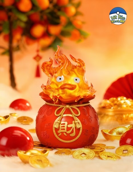 image_9F4121C5-772F-43A5-AAF9-0558C9795717_1761645271