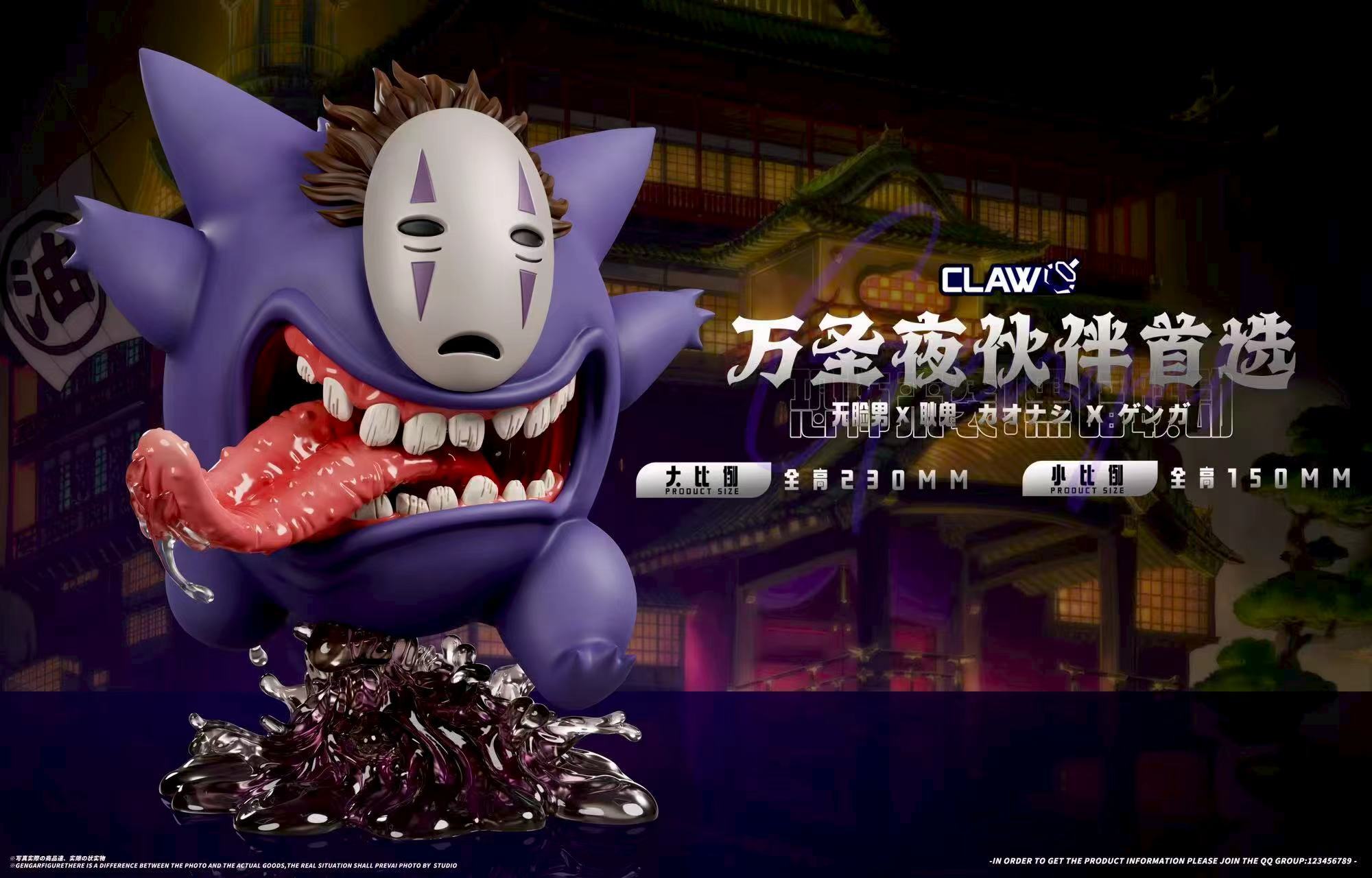 image_993FF6A1-6E4A-42E2-954A-240527E40BAC_1761736406