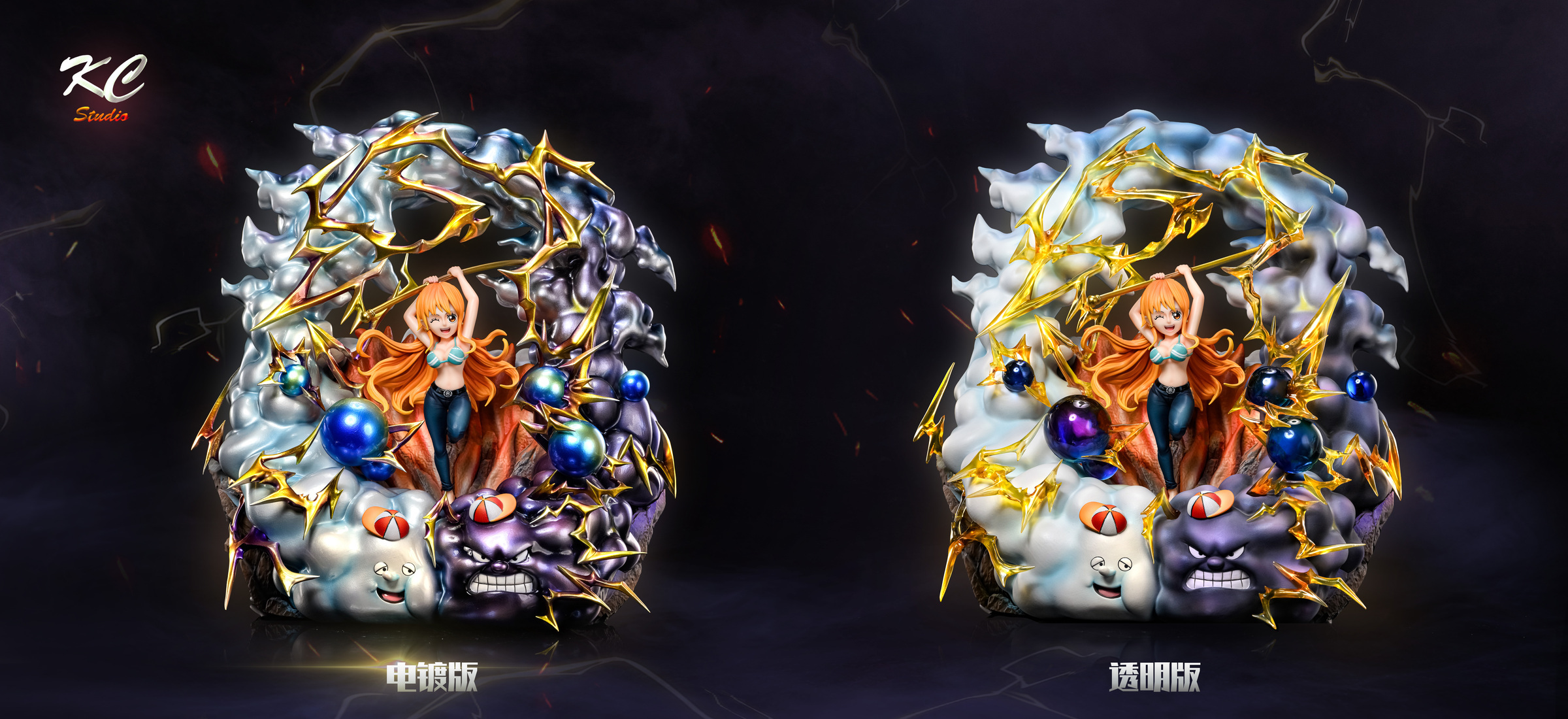 圖片_20240915130815