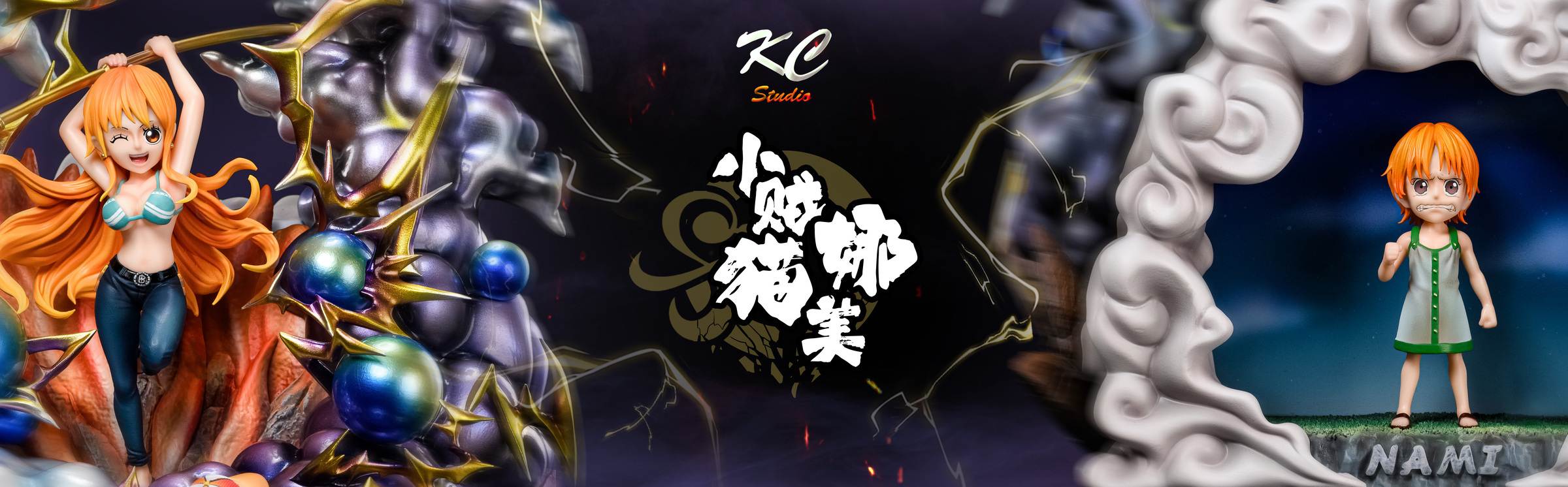 圖片_20240915130801