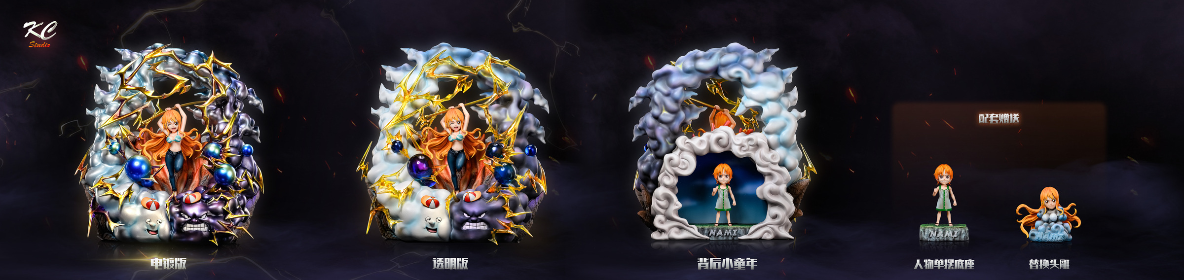 圖片_20240915130810