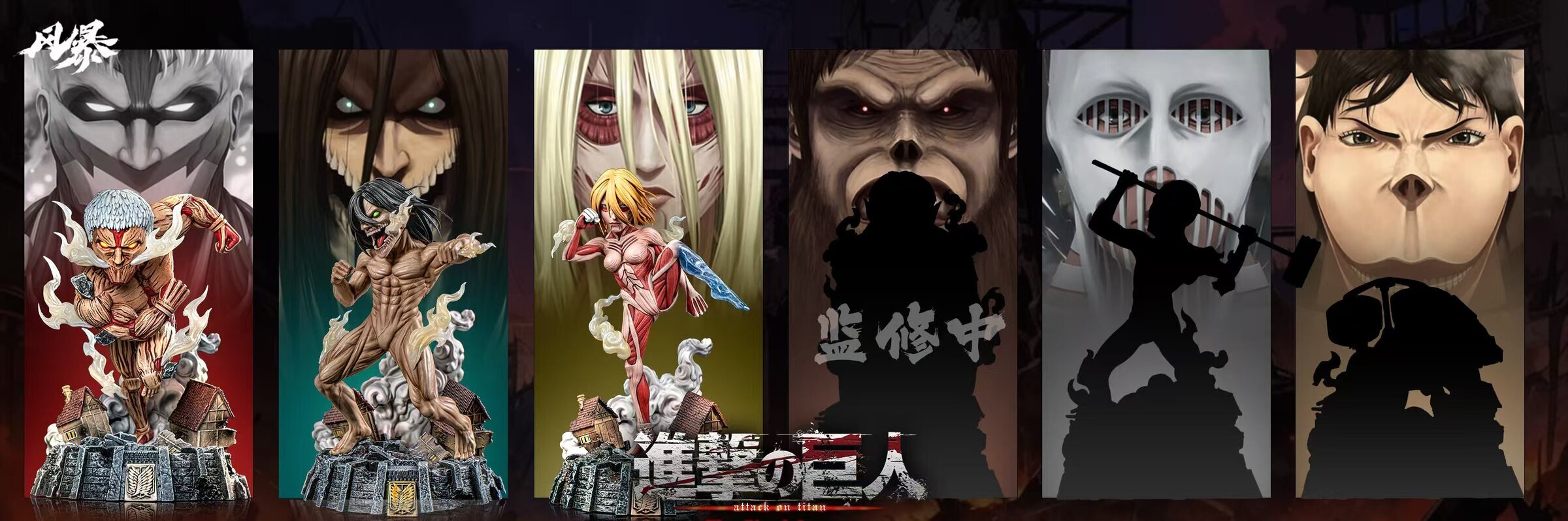 圖片_20250624092934