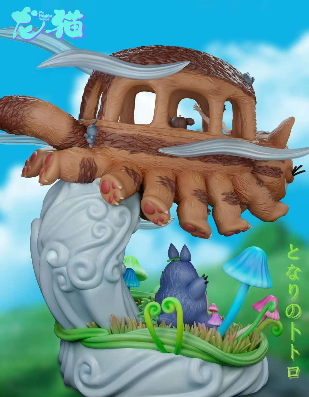 image_9CBAC9B1-83E2-4C09-ABEC-6A5E1D4B09E3_1761830291