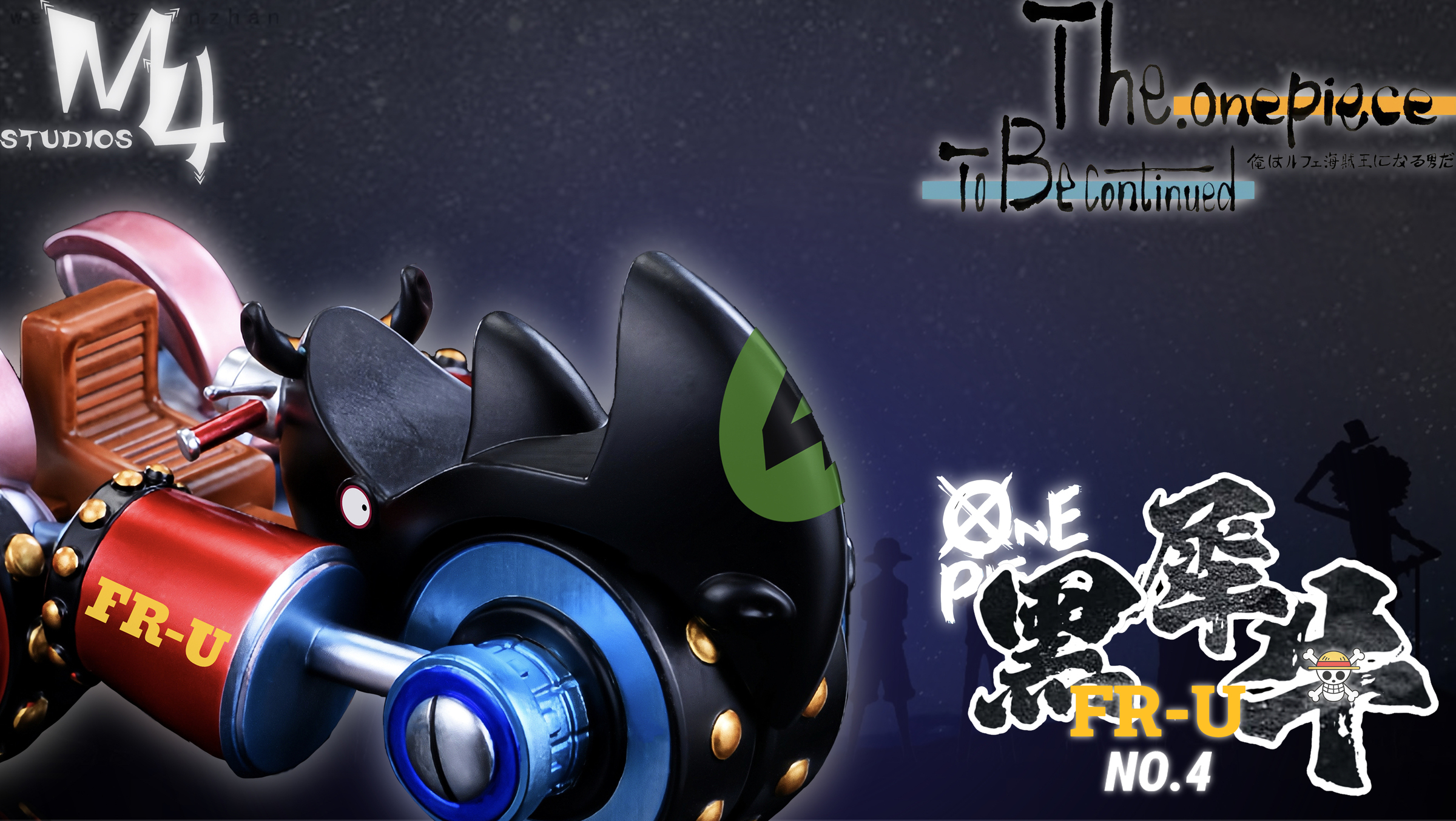 圖片_20250404004250