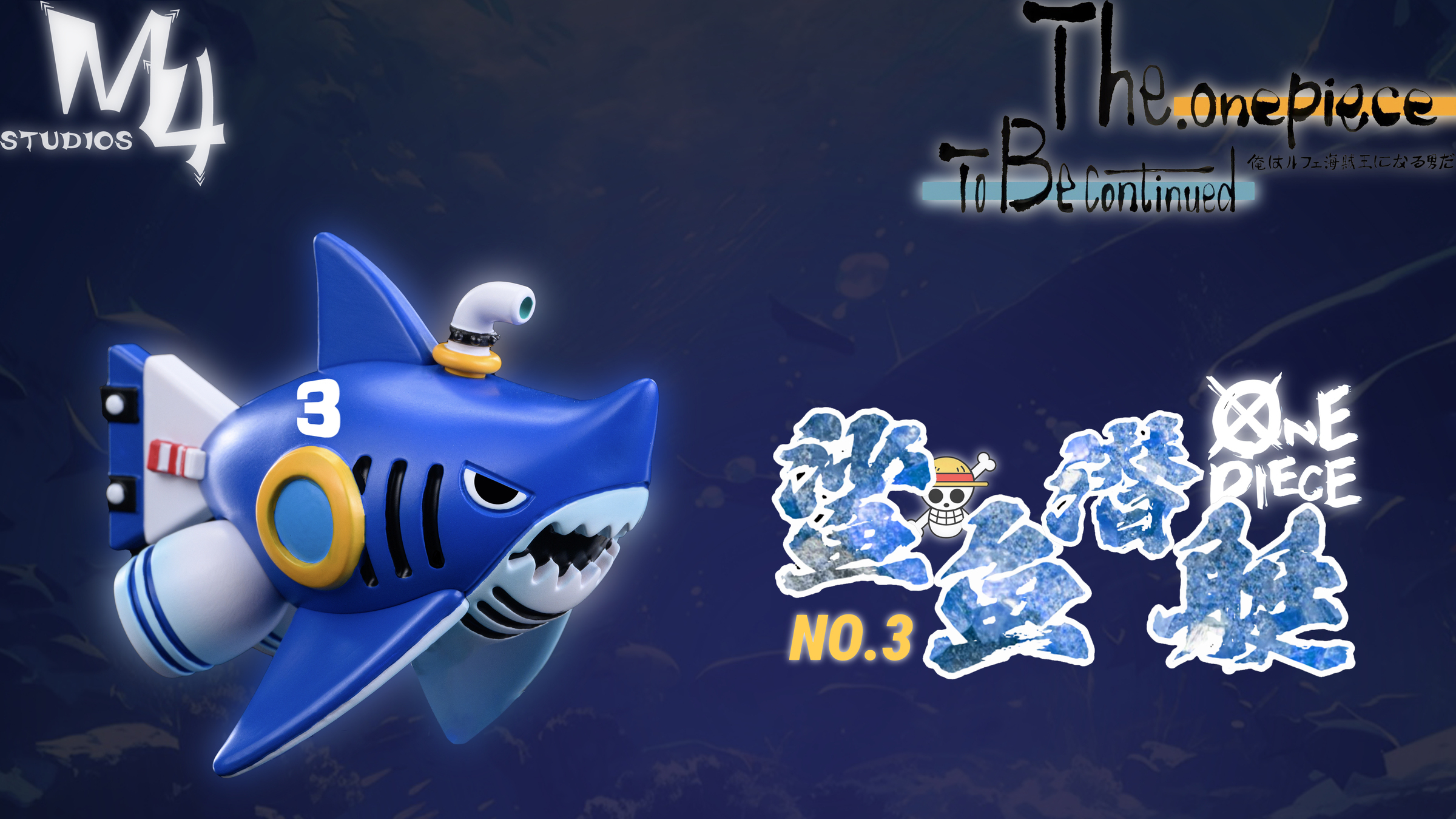 圖片_20250407230432