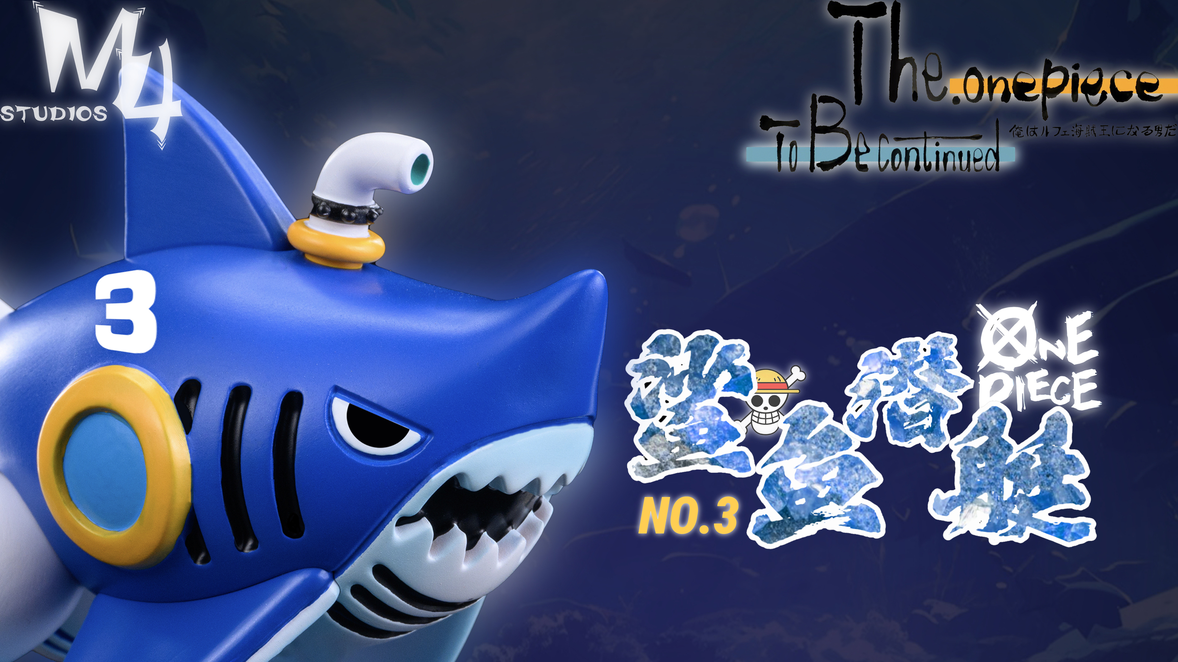 圖片_20250407230434