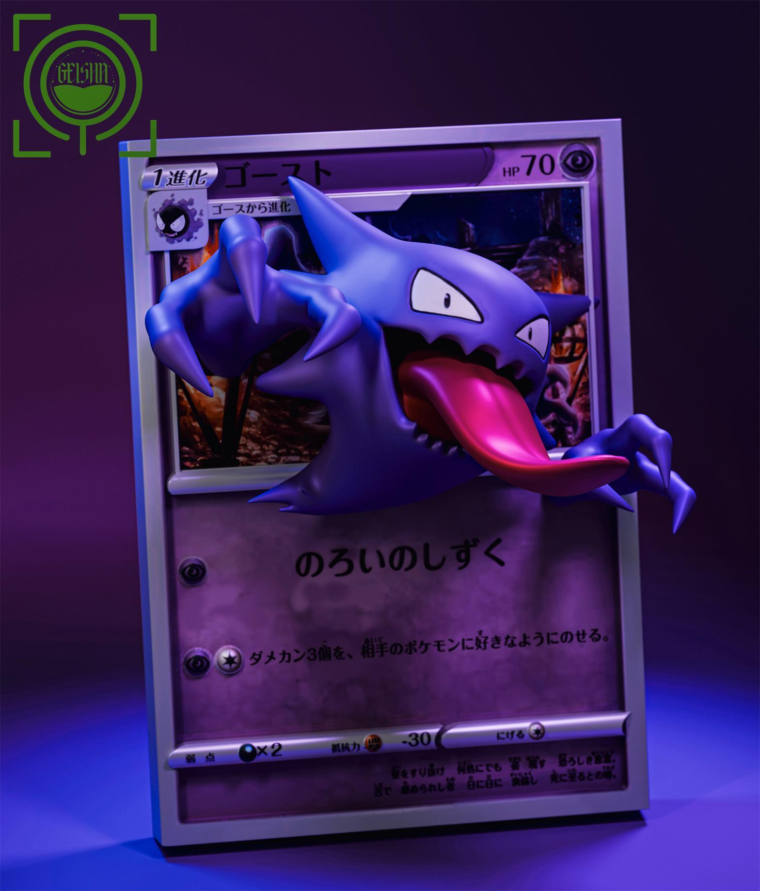 圖片_20250225103233