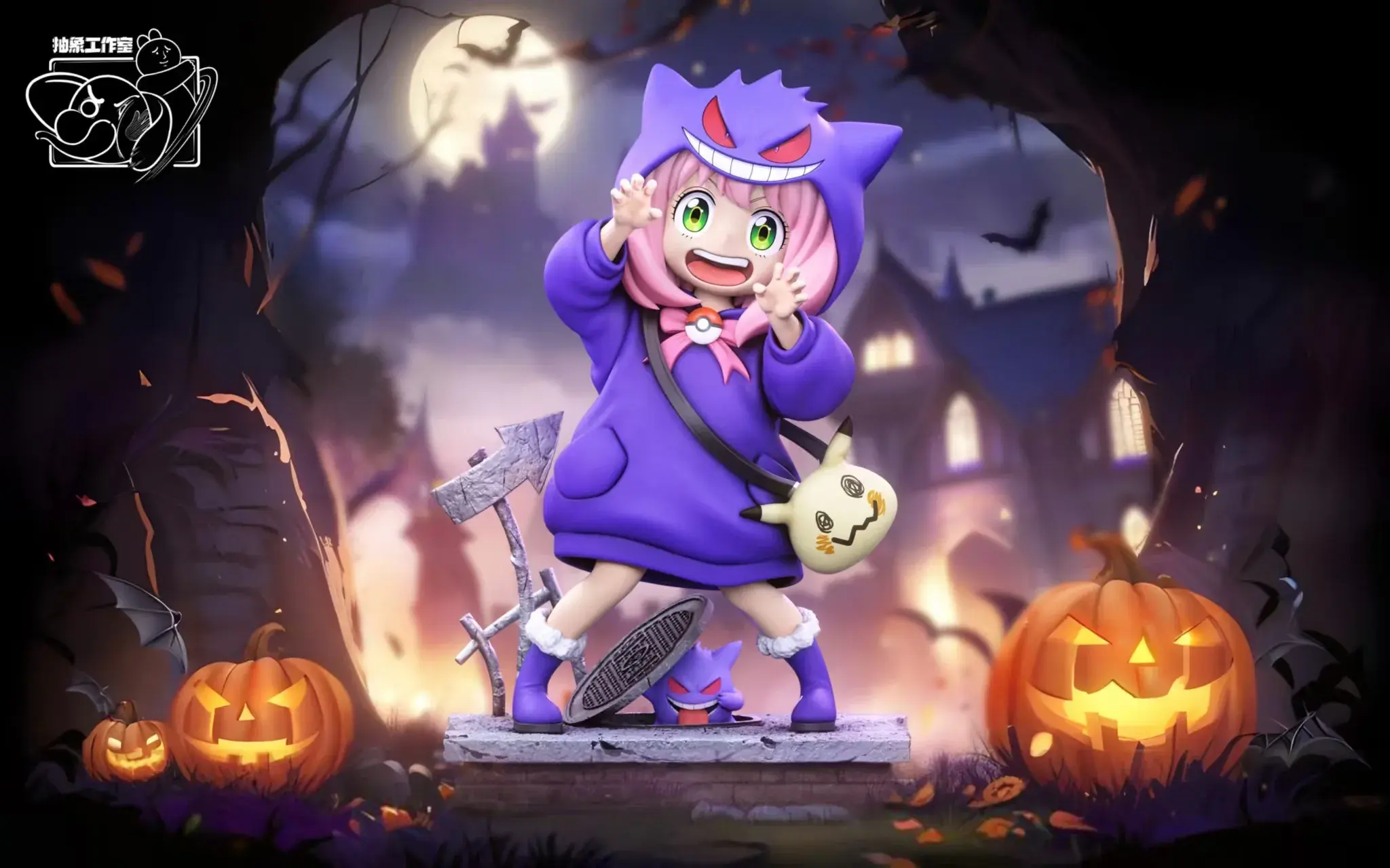 圖片_20250421220913