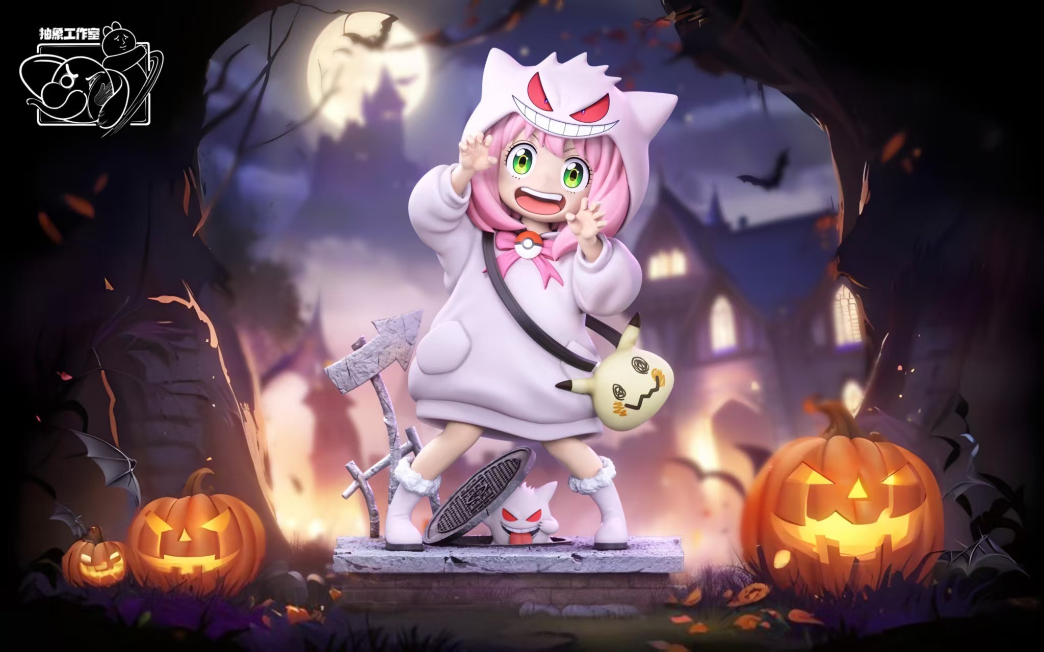 圖片_20250421220914