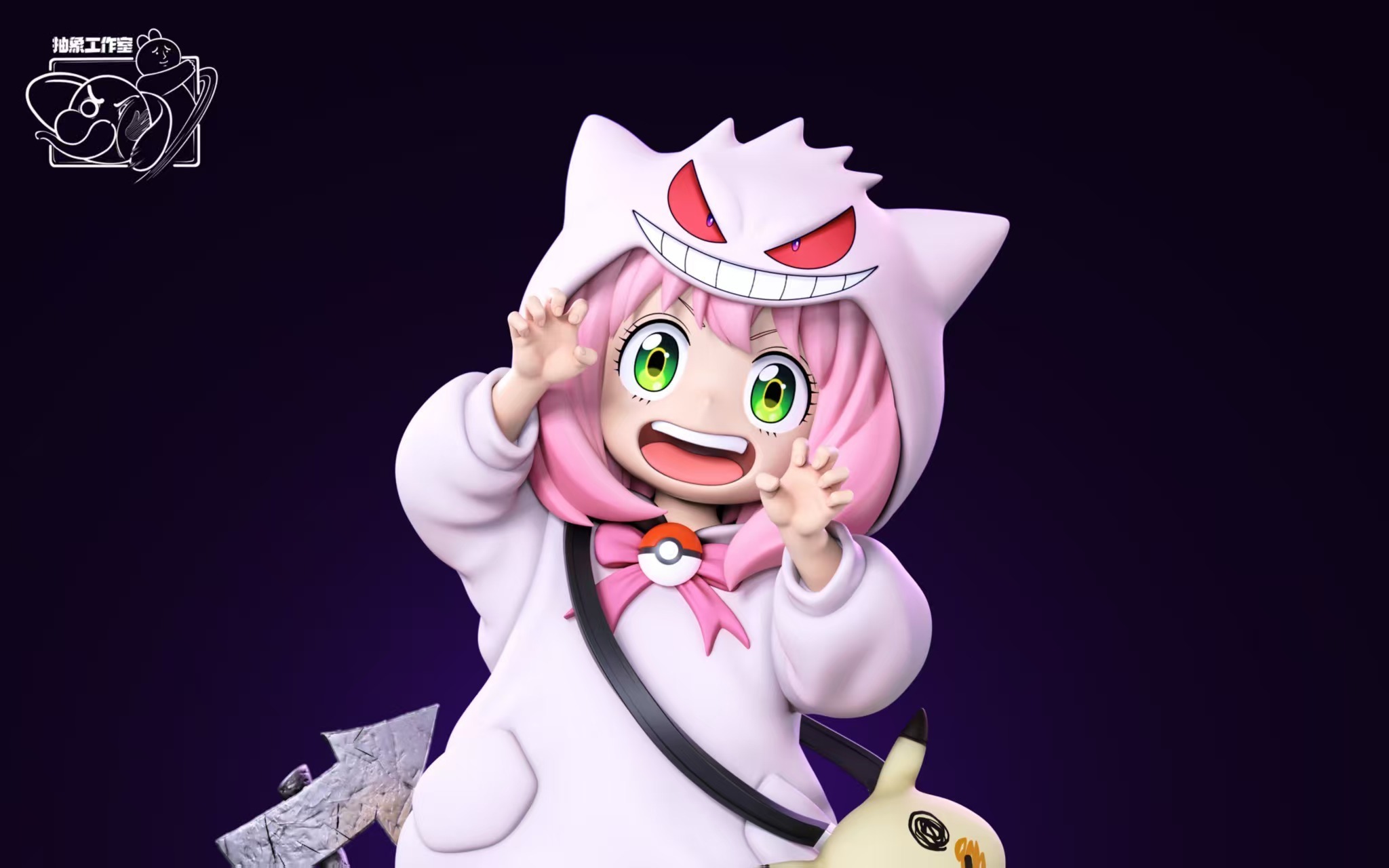 圖片_20250421220919